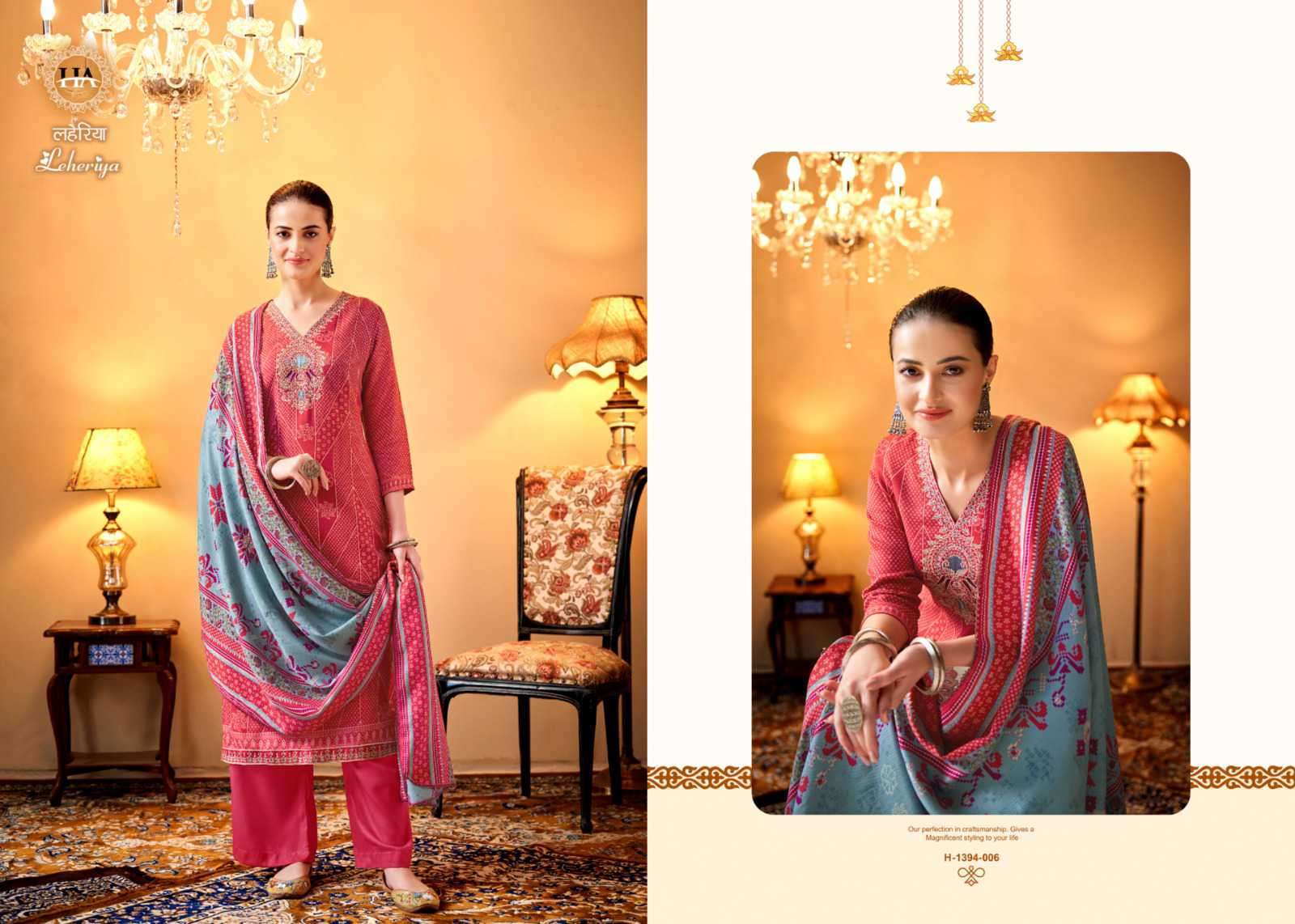 HARSHIT FASHION HUB LEHERIYA 