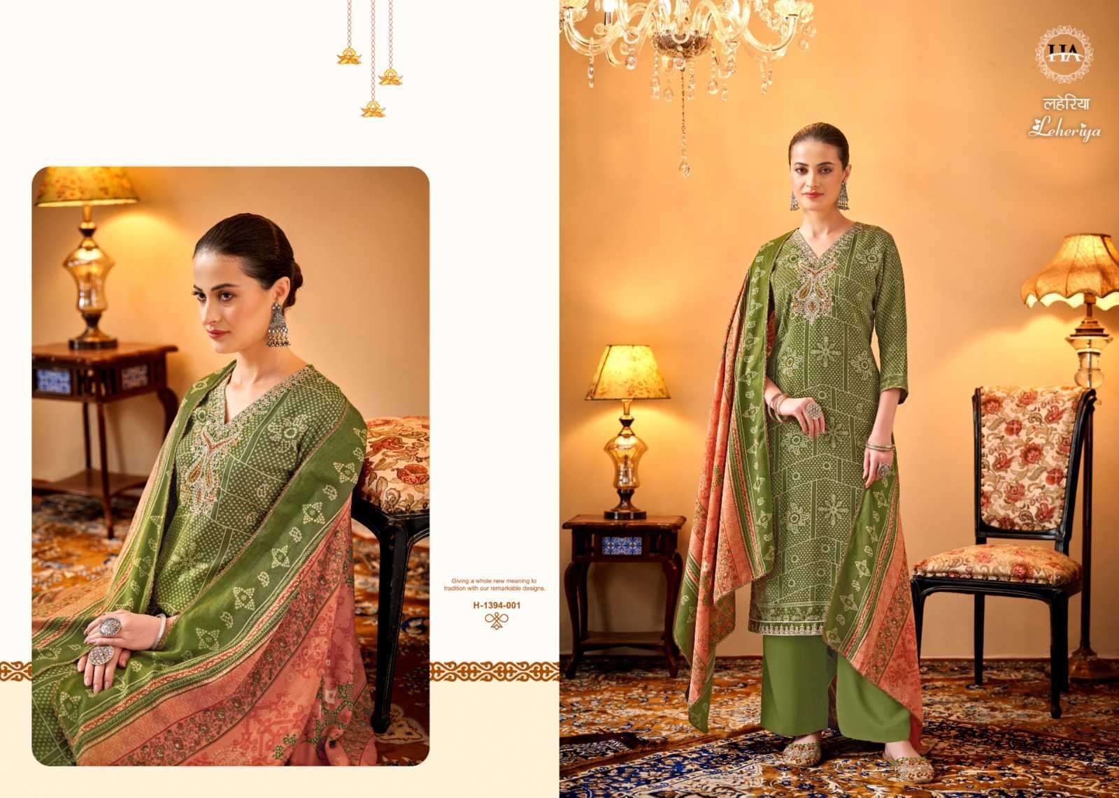 HARSHIT FASHION HUB LEHERIYA 