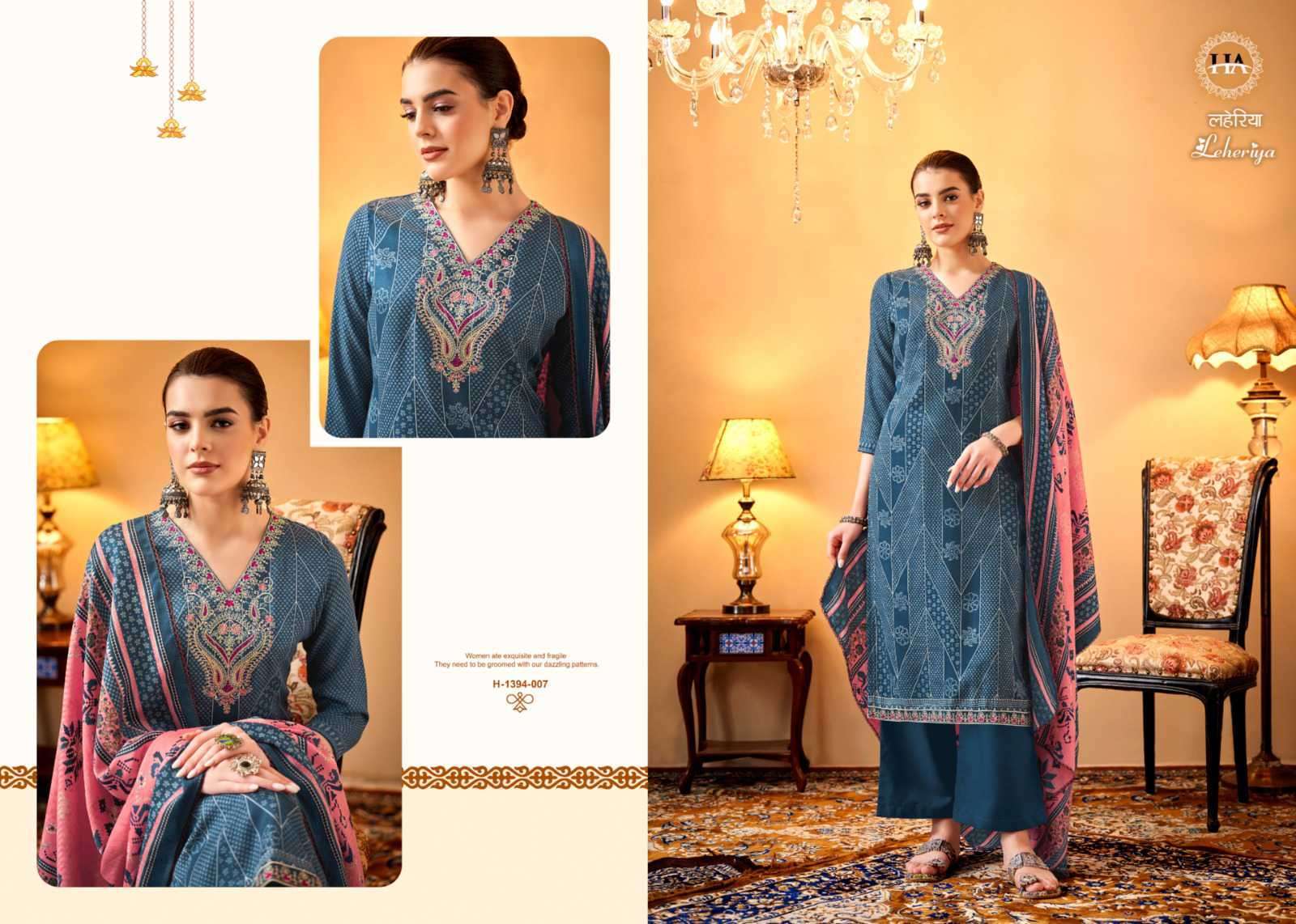 HARSHIT FASHION HUB LEHERIYA 