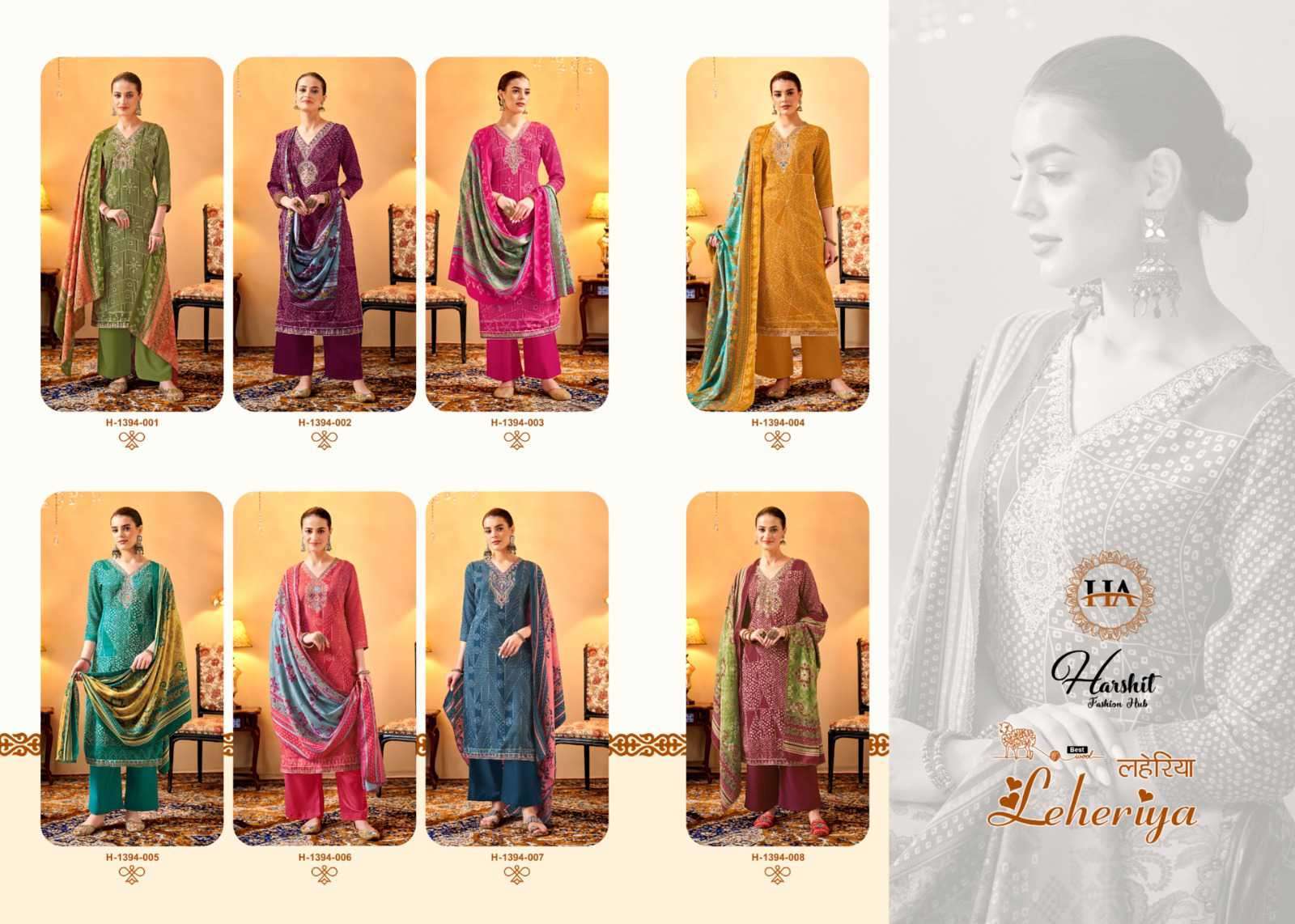 HARSHIT FASHION HUB LEHERIYA 