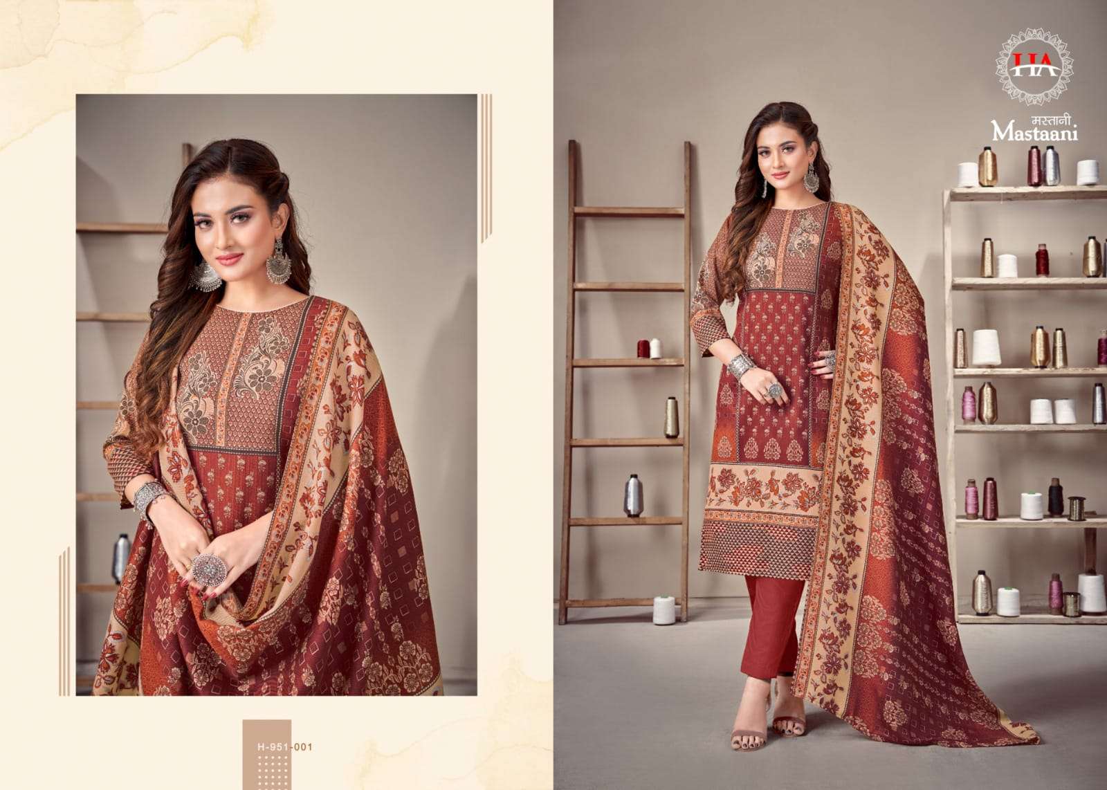 HARSHIT FASHION HUB MASTAANI