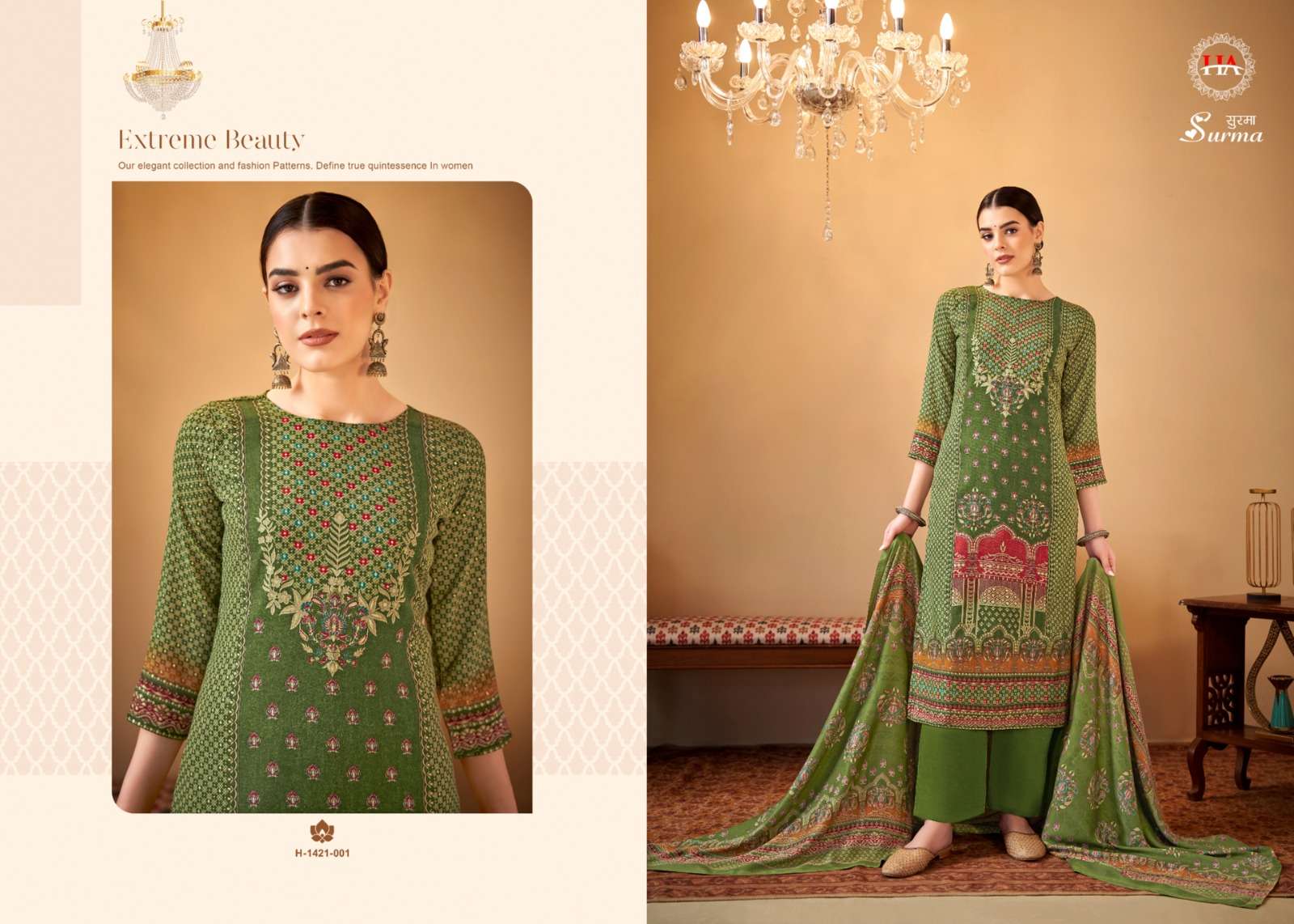 HARSHIT FASHION HUB SURMA