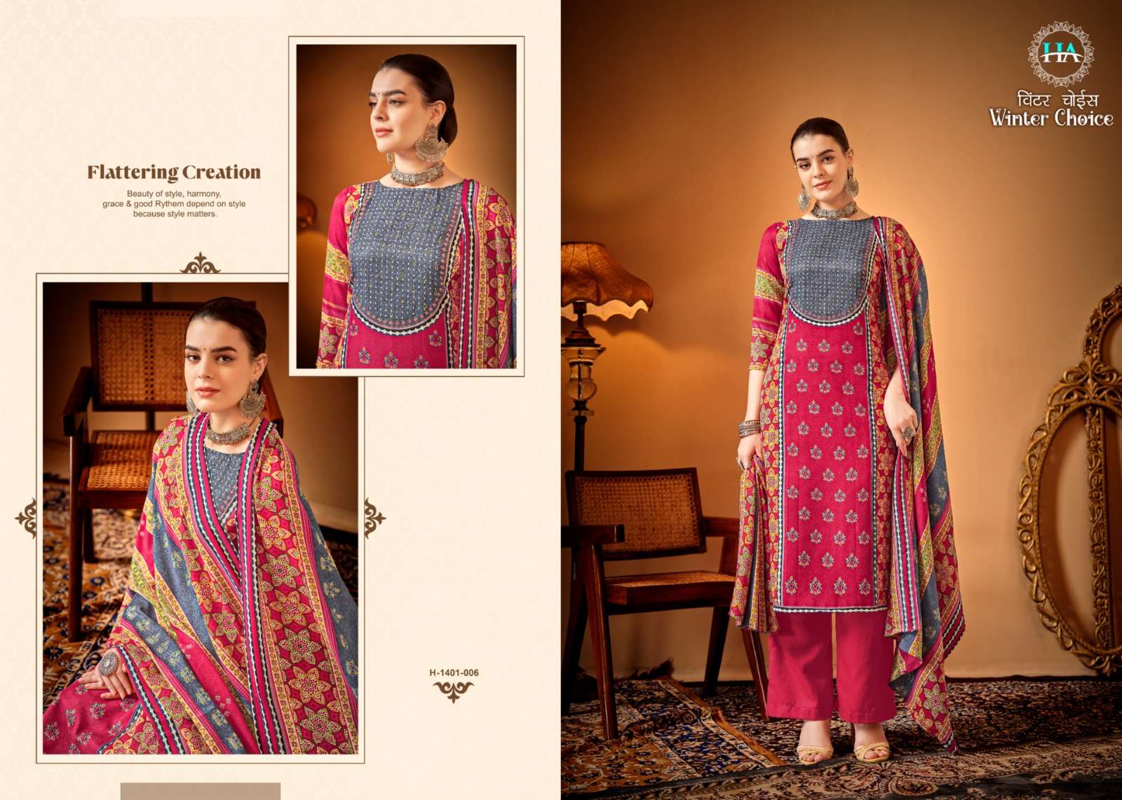 HARSHIT FASHION HUB WINTER CHOICE 