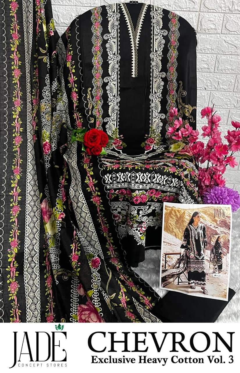 JADE CHEVRON EXCLUSIVE HEAVY COTTON VOL 3 