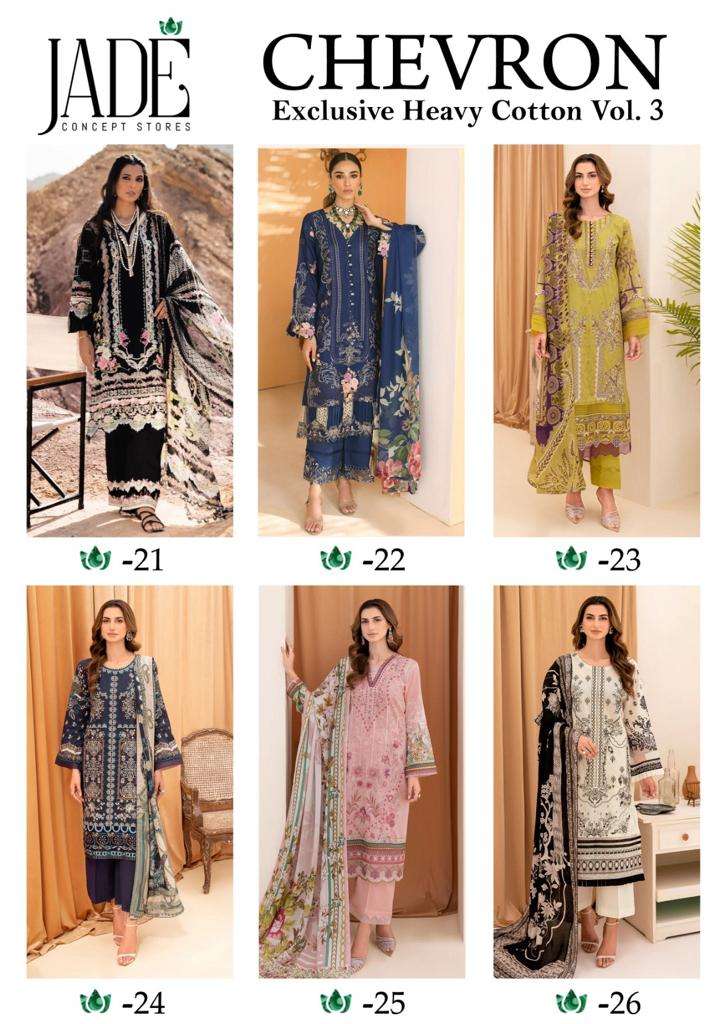 JADE CHEVRON EXCLUSIVE HEAVY COTTON VOL 3 