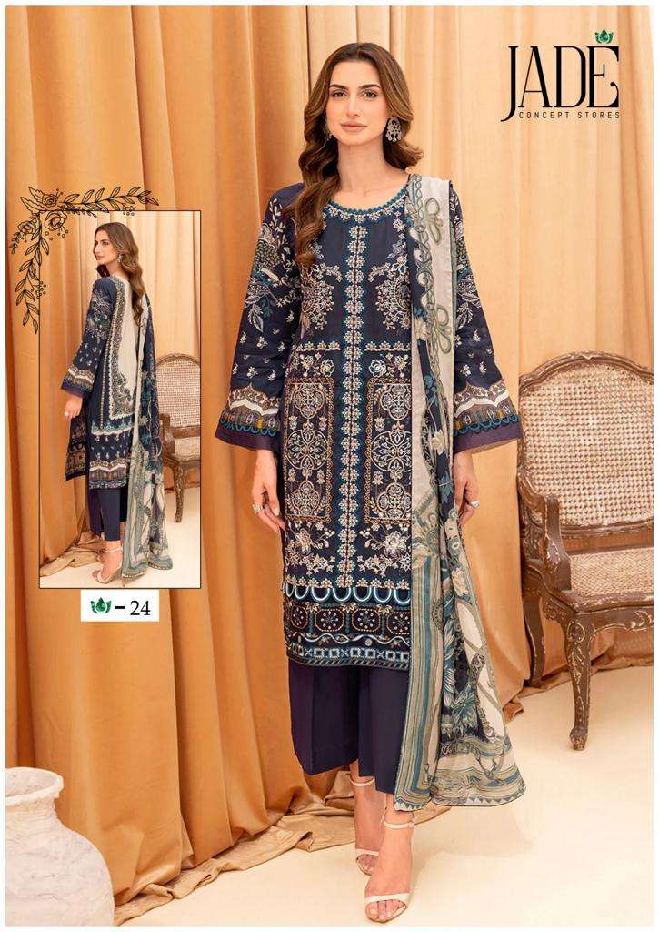 JADE CHEVRON EXCLUSIVE HEAVY COTTON VOL 3 