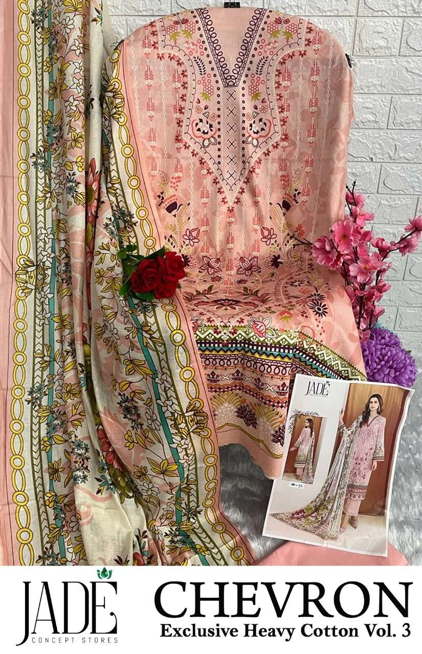 JADE CHEVRON EXCLUSIVE HEAVY COTTON VOL 3 