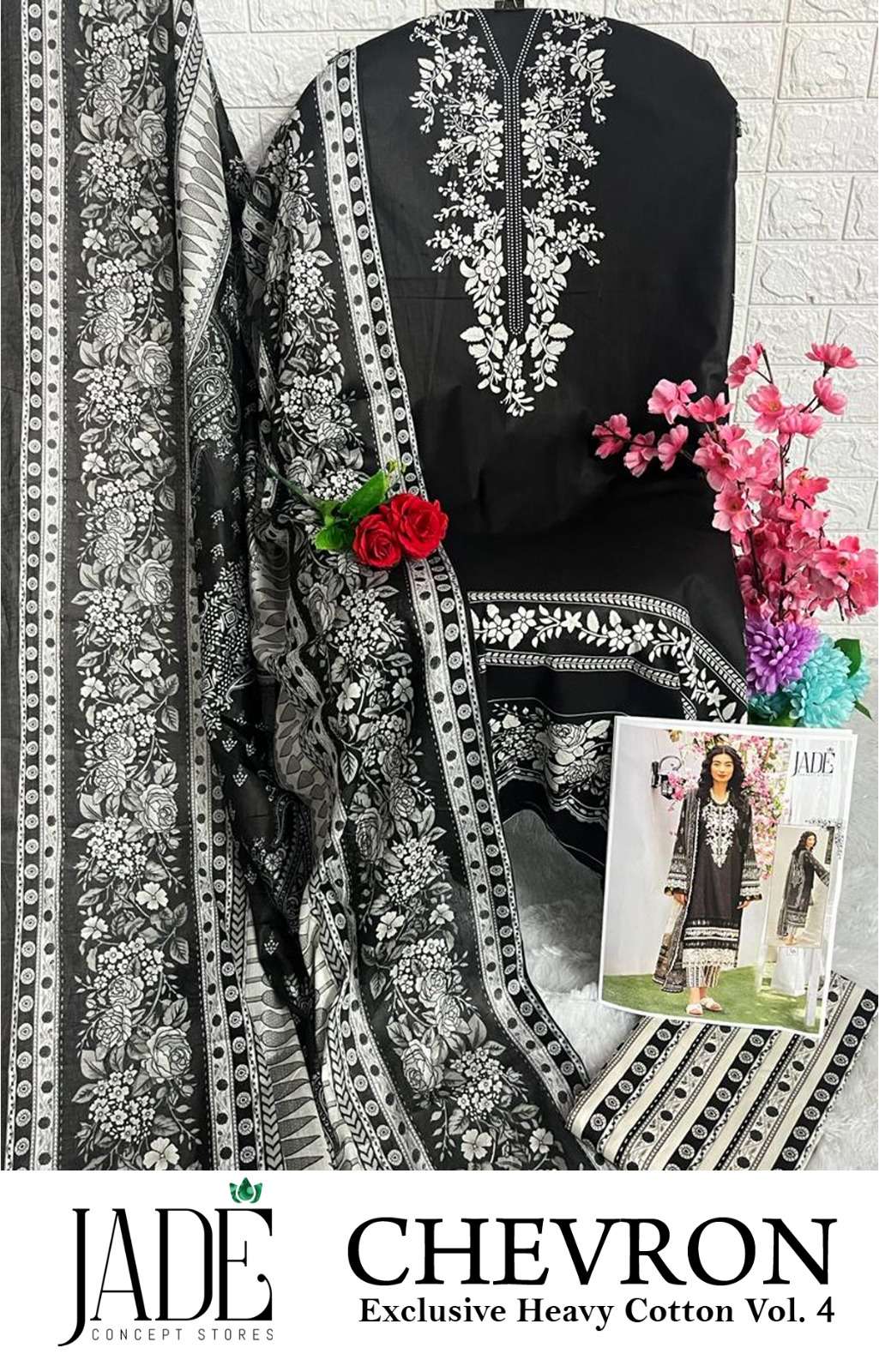 JADE CHEVRON EXCLUSIVE HEAVY COTTON VOL 4