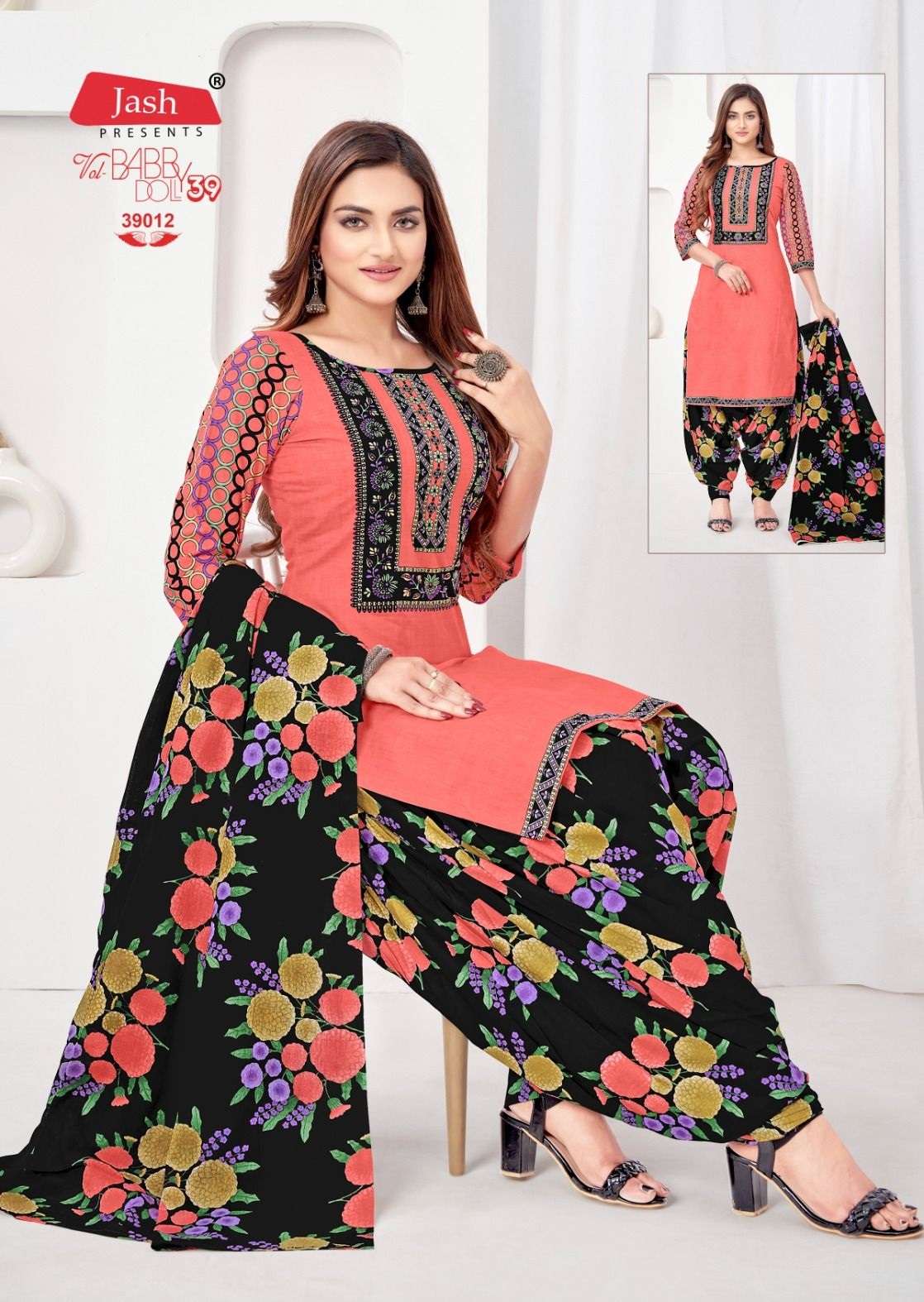 JASH BABY DOLL VOL 39