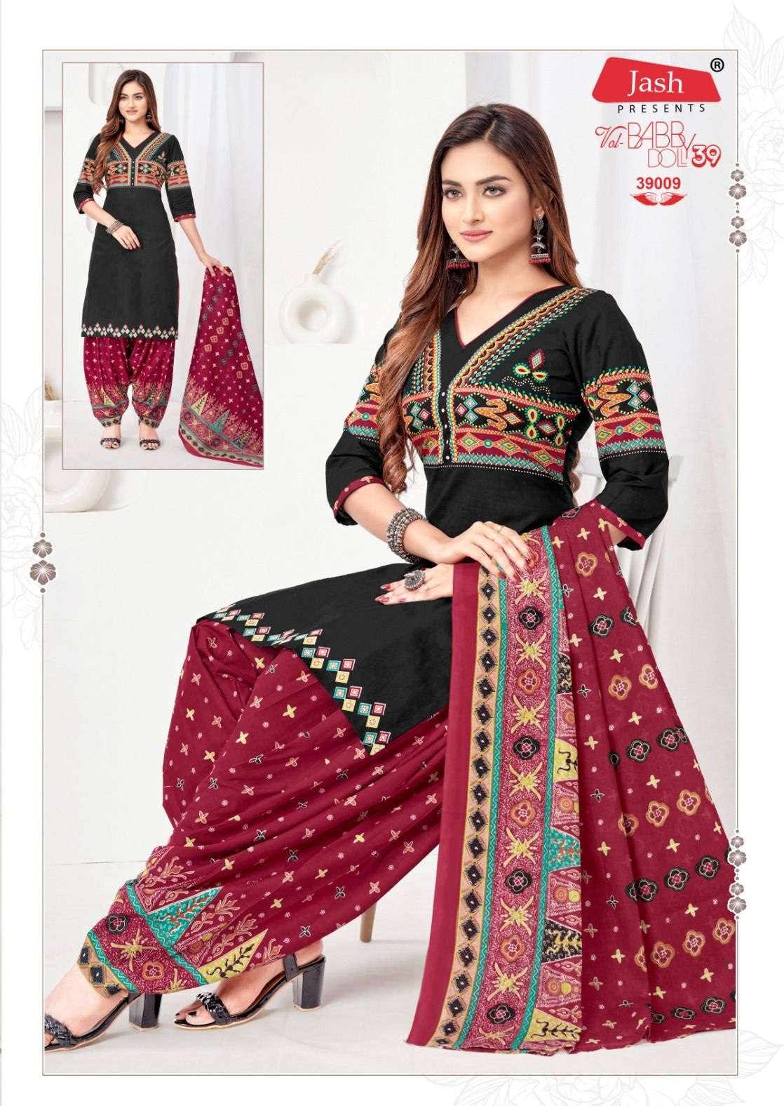 JASH BABY DOLL VOL 39