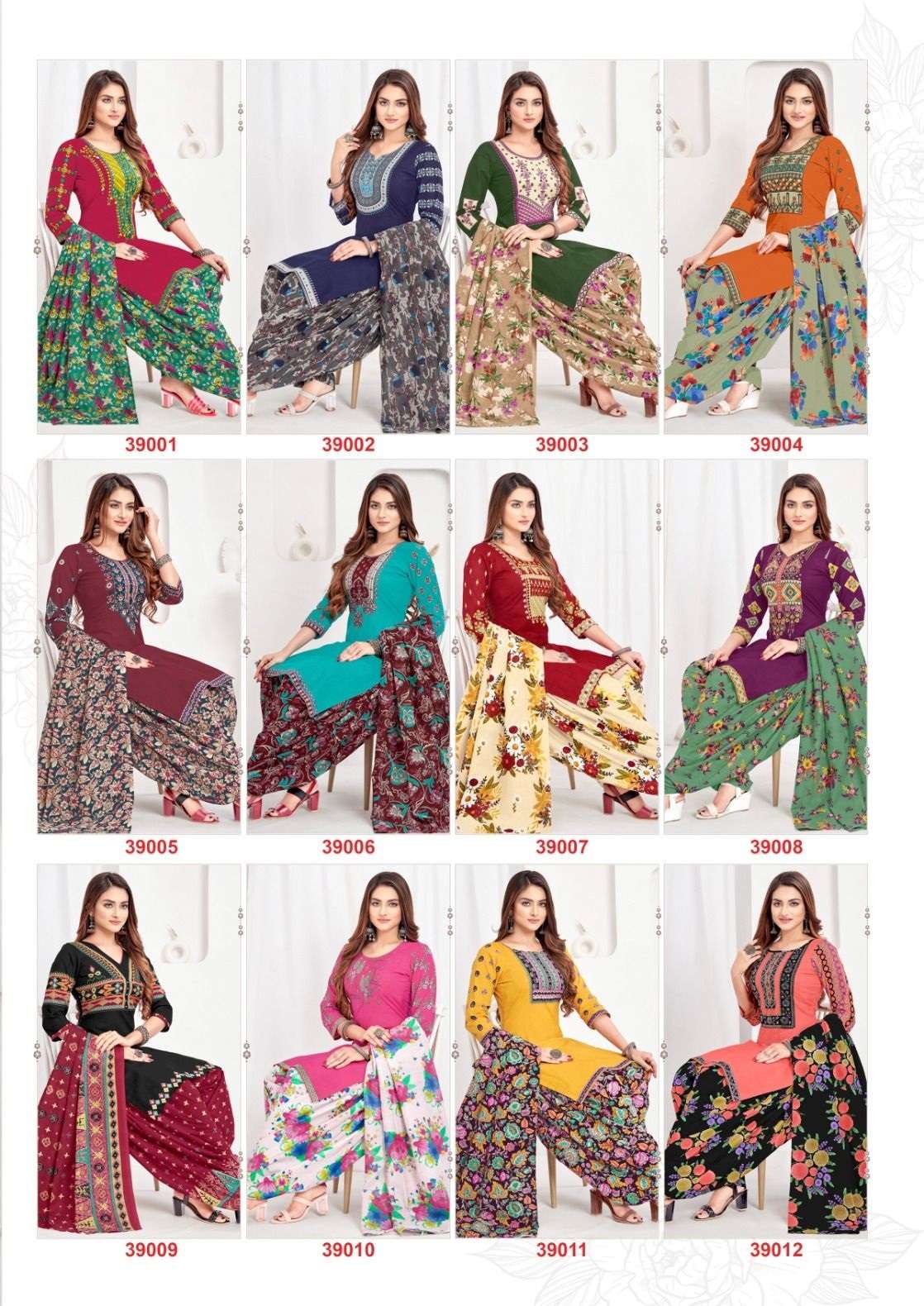 JASH BABY DOLL VOL 39