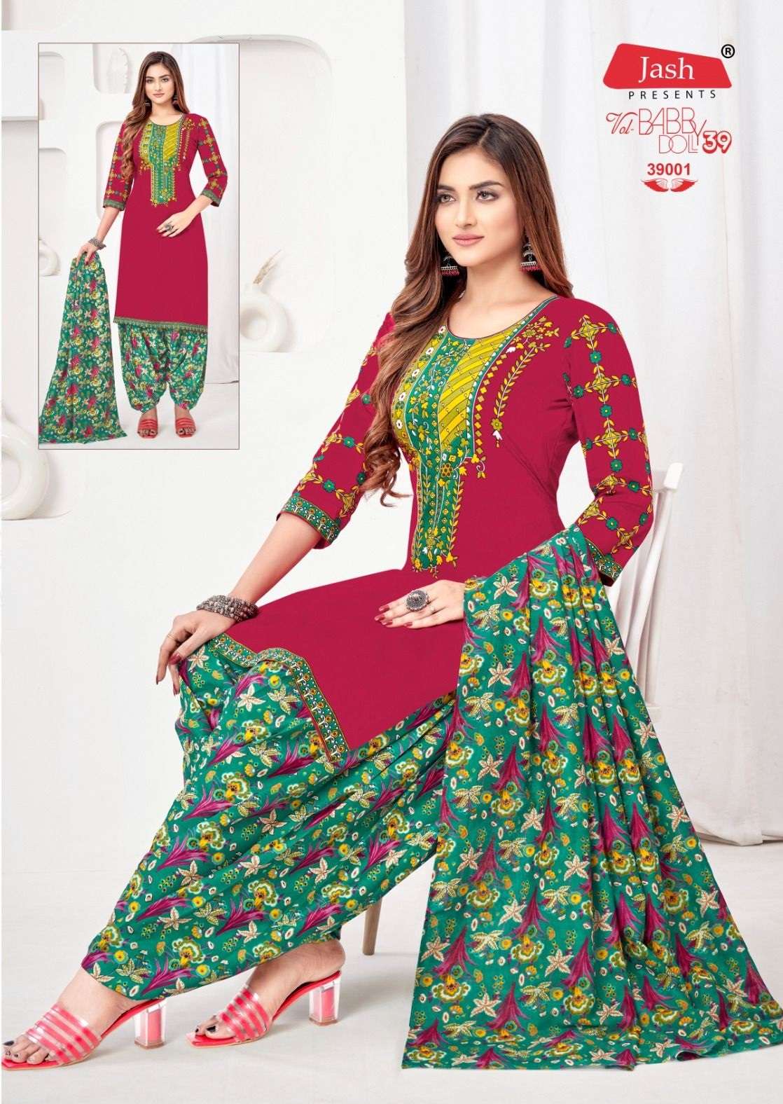 JASH BABY DOLL VOL 39