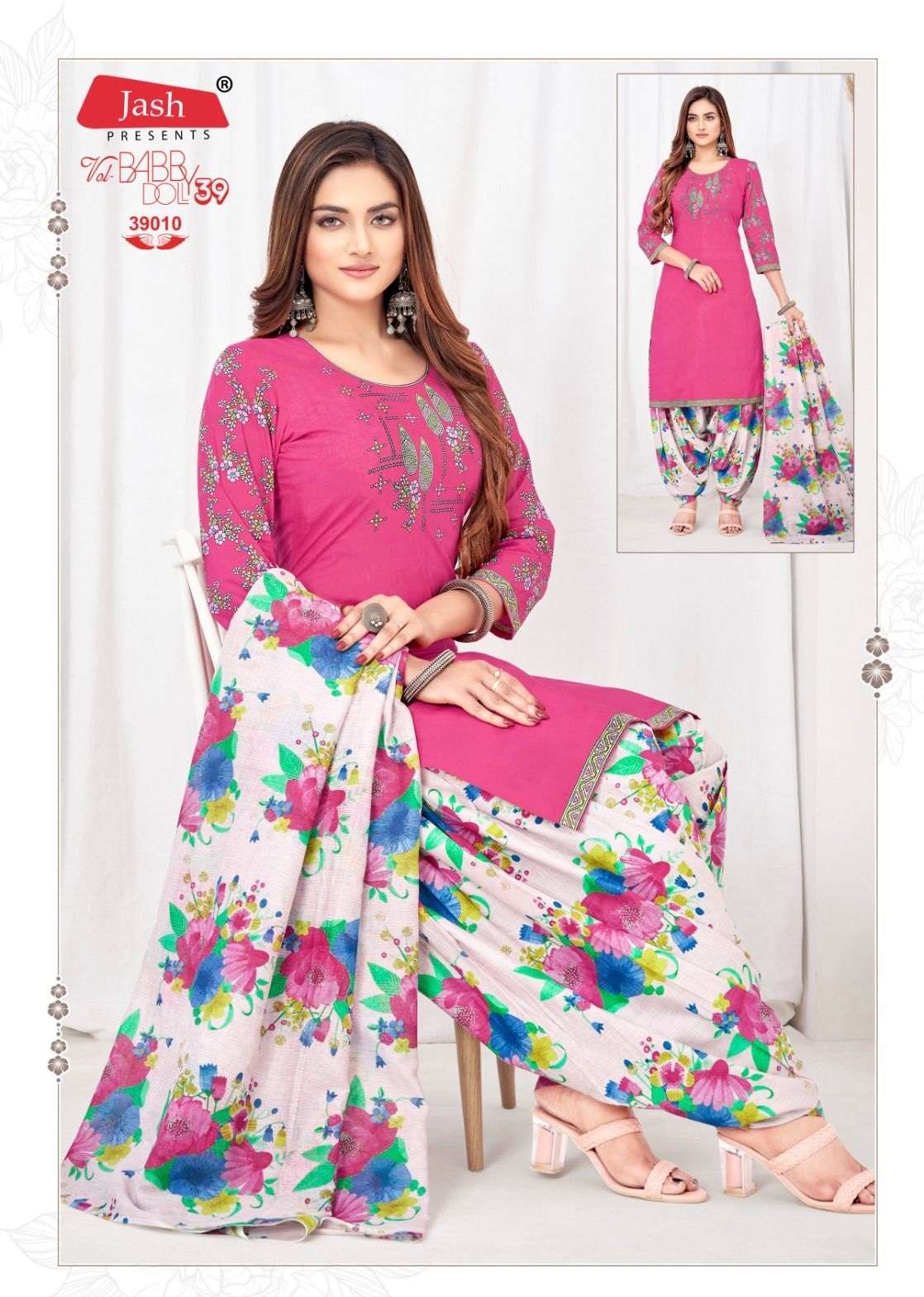 JASH BABY DOLL VOL 39