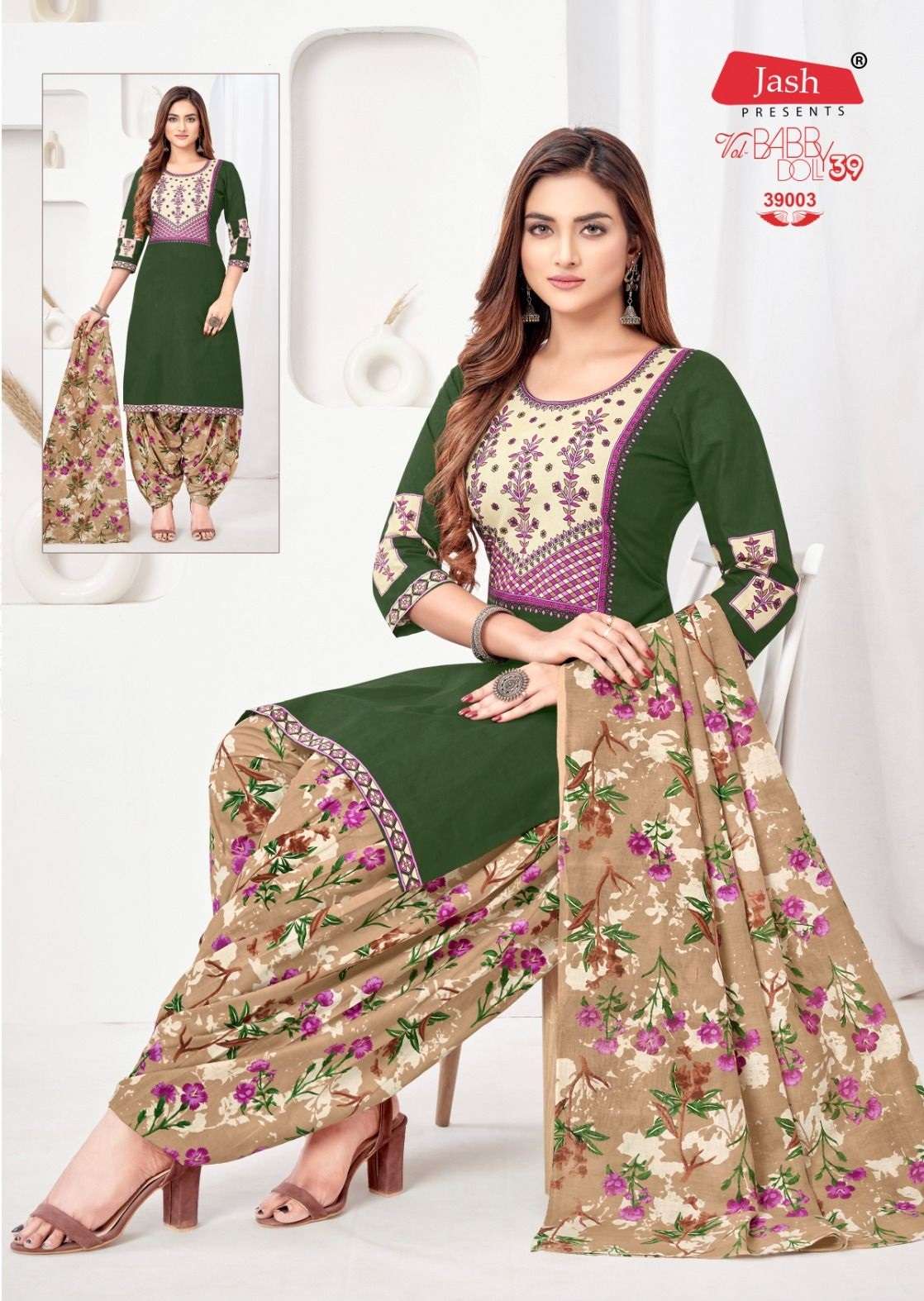 JASH BABY DOLL VOL 39