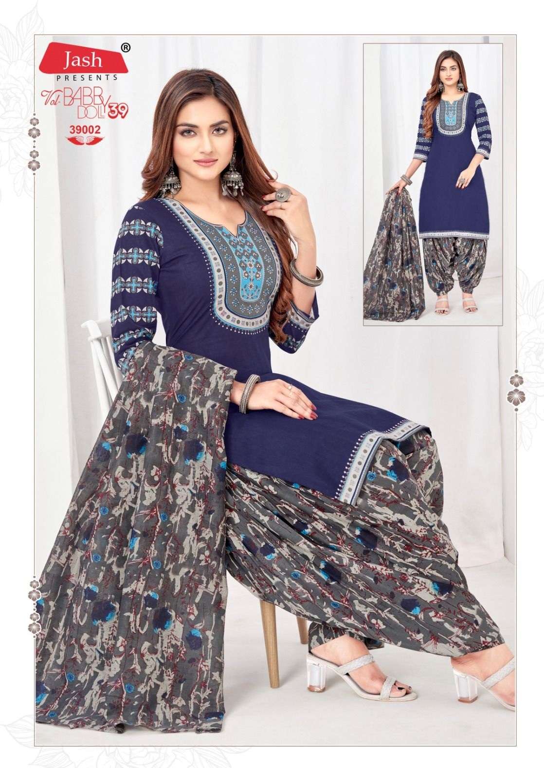 JASH BABY DOLL VOL 39