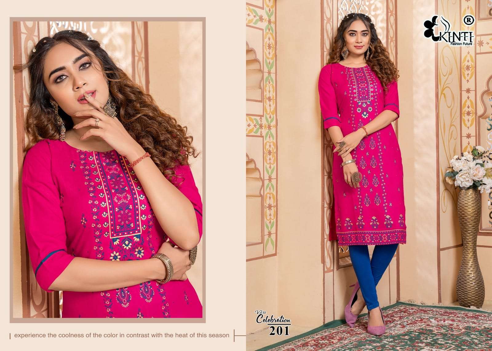 KINTI CELEBRATION VOL 2 