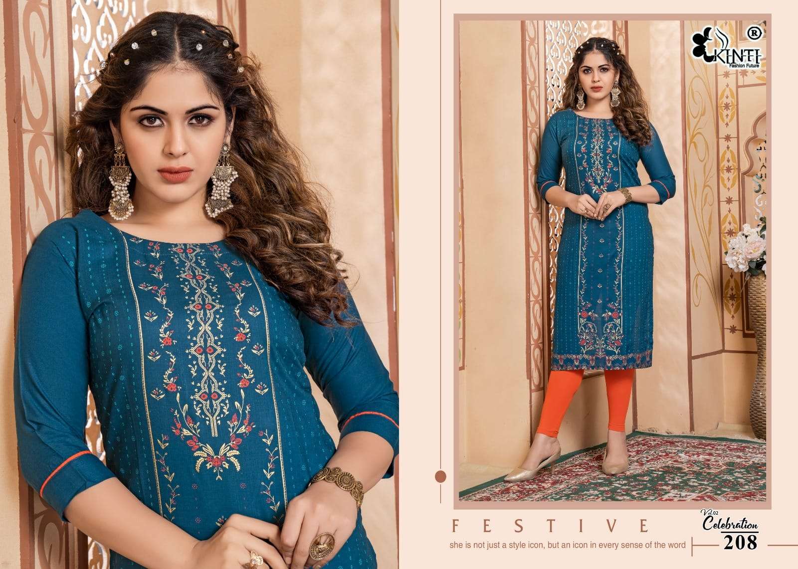 KINTI CELEBRATION VOL 2 