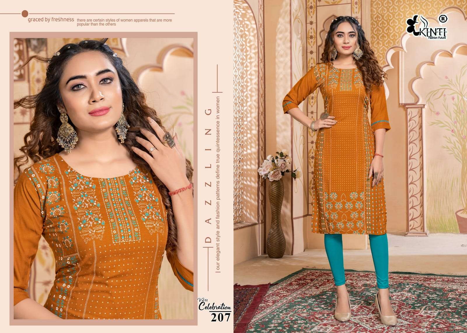 KINTI CELEBRATION VOL 2 