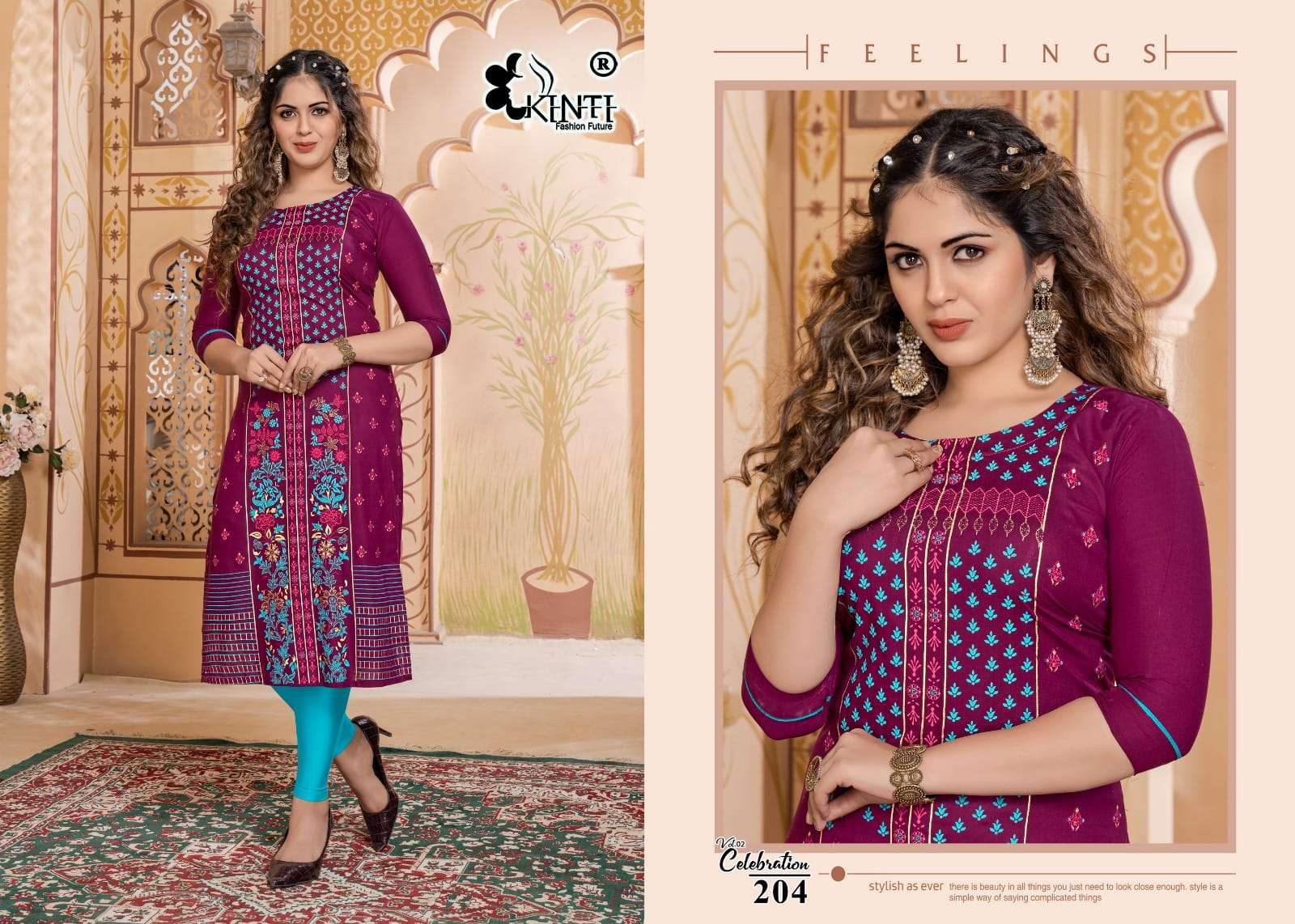 KINTI CELEBRATION VOL 2 