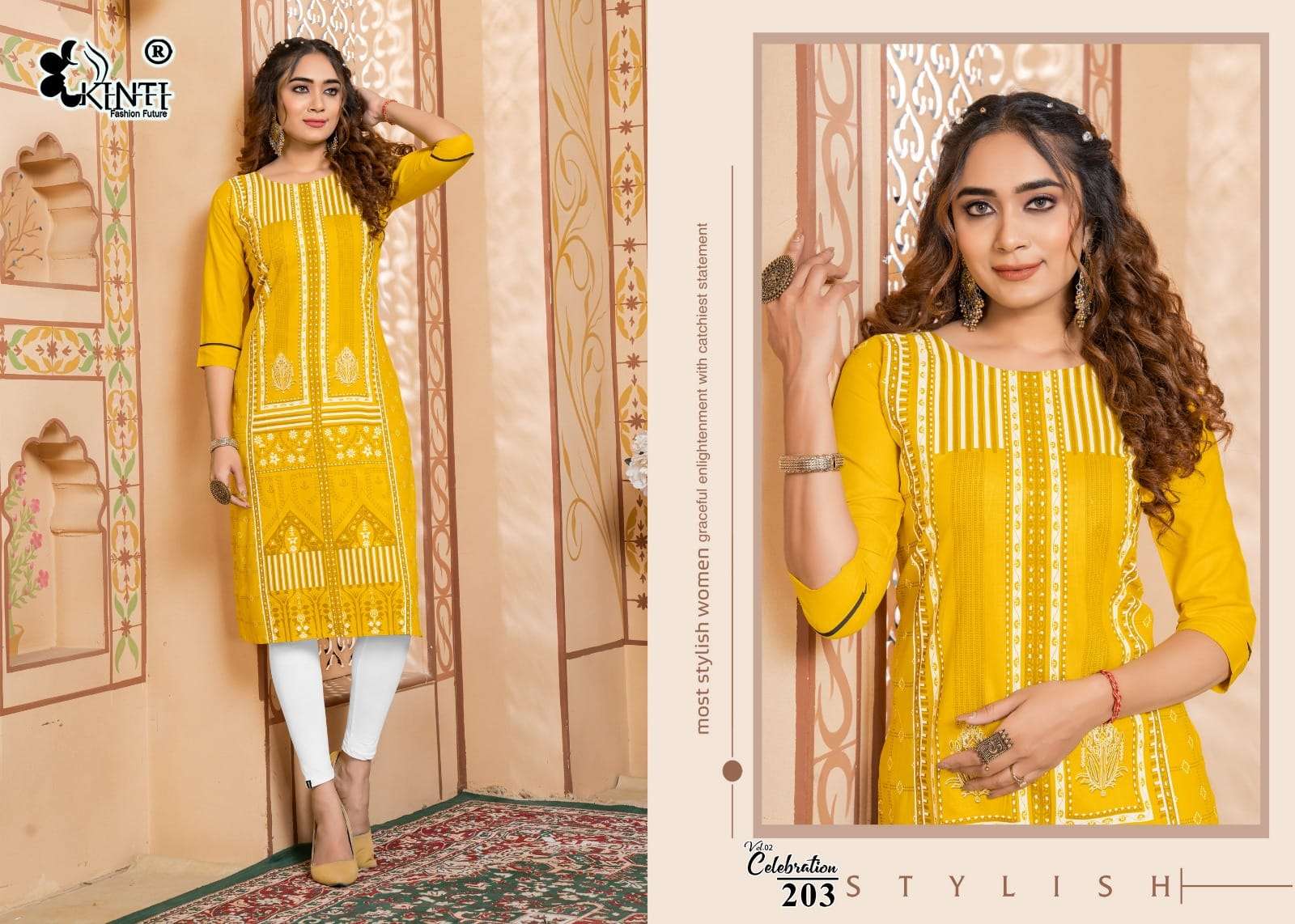 KINTI CELEBRATION VOL 2 