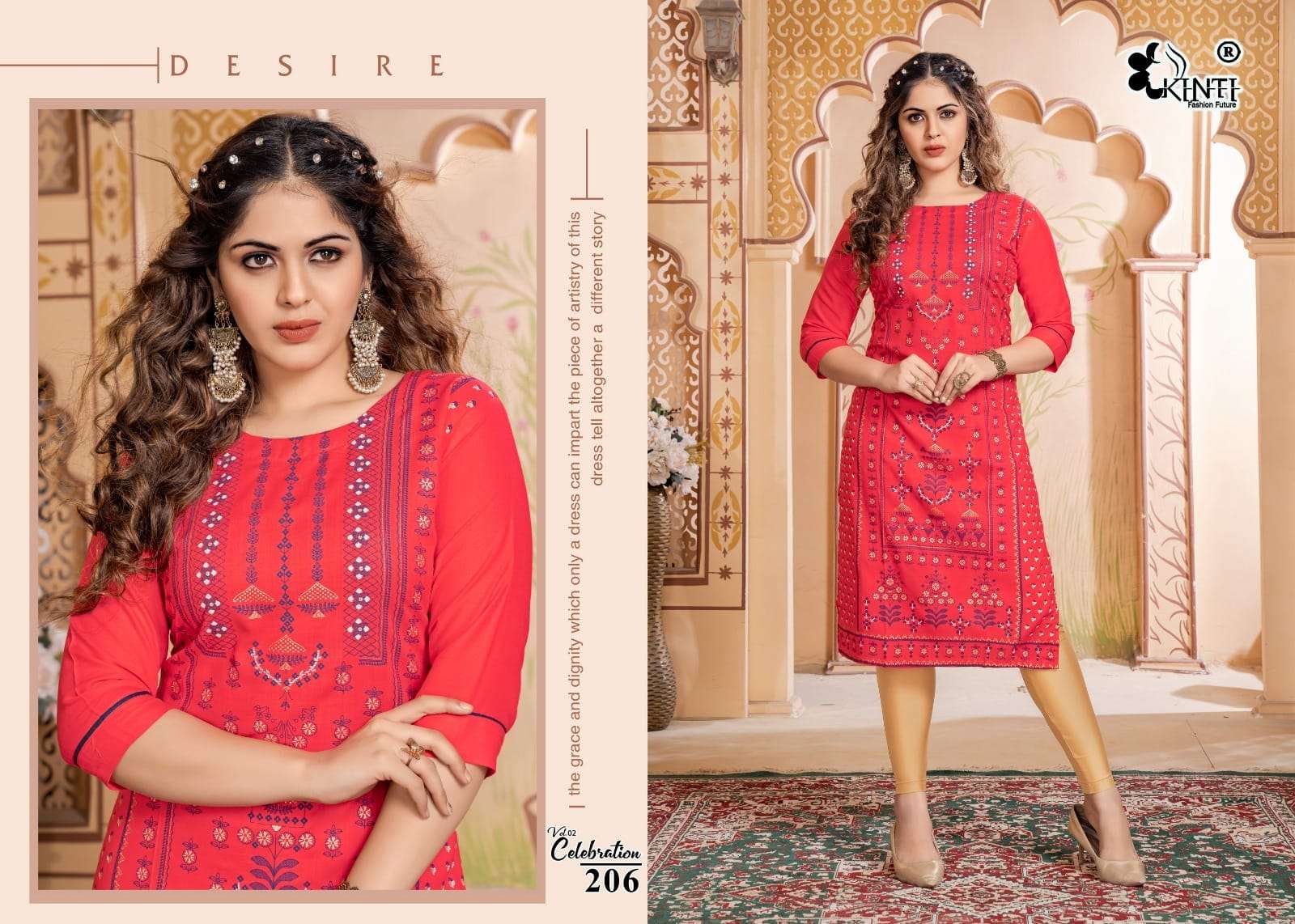 KINTI CELEBRATION VOL 2 