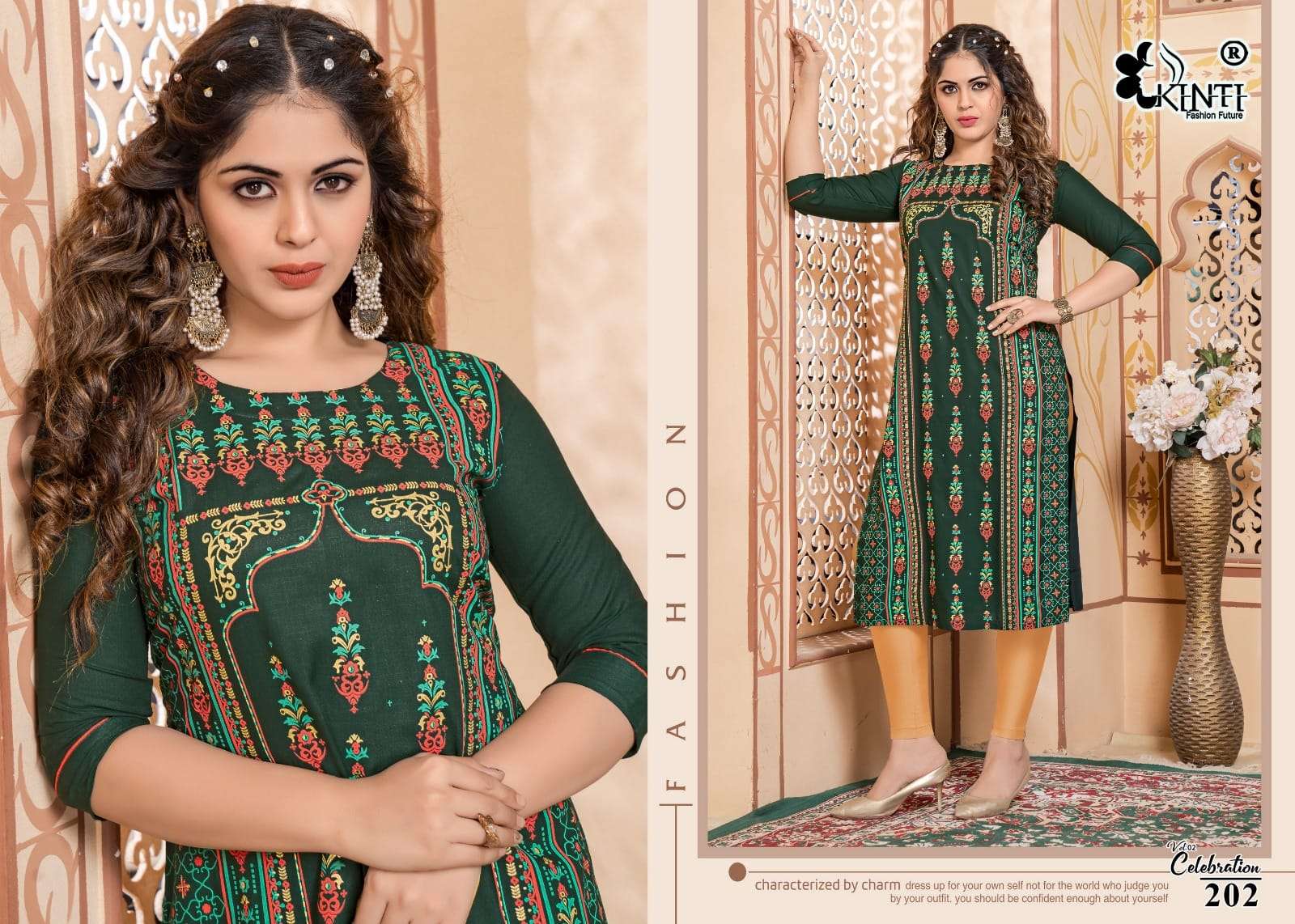 KINTI CELEBRATION VOL 2 