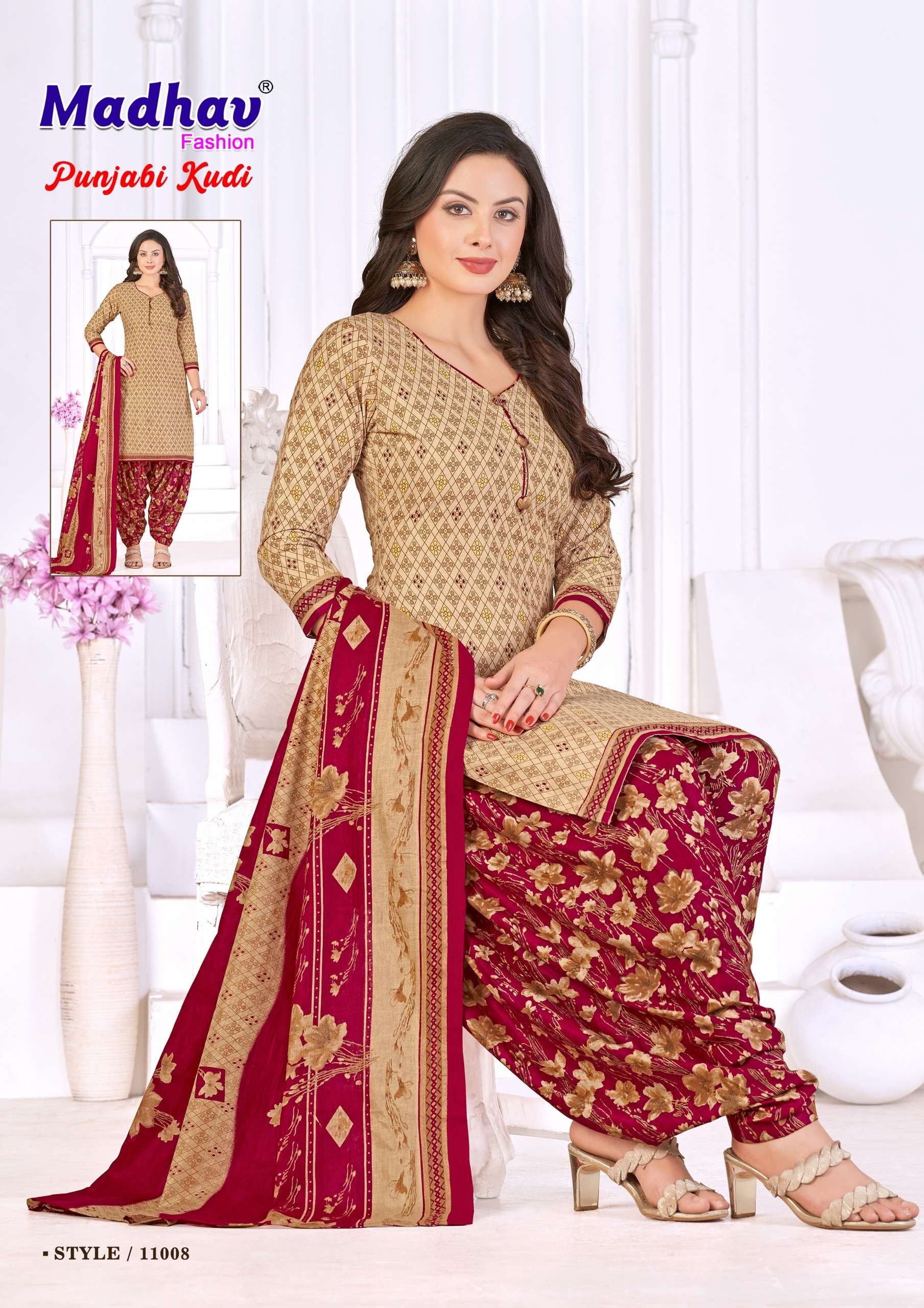 MADHAV FASHION PUNJABI KUDI VOL 11