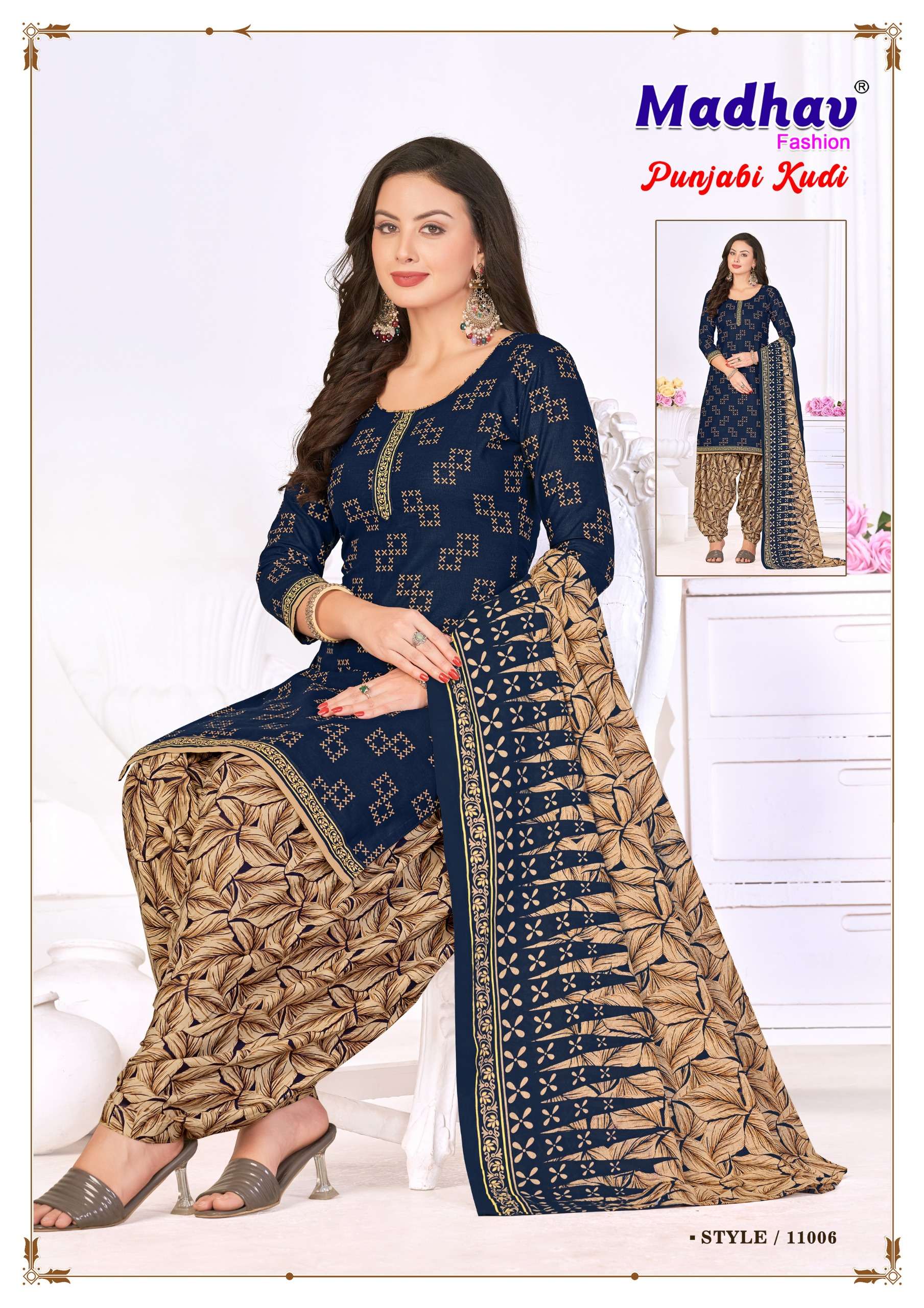MADHAV FASHION PUNJABI KUDI VOL 11