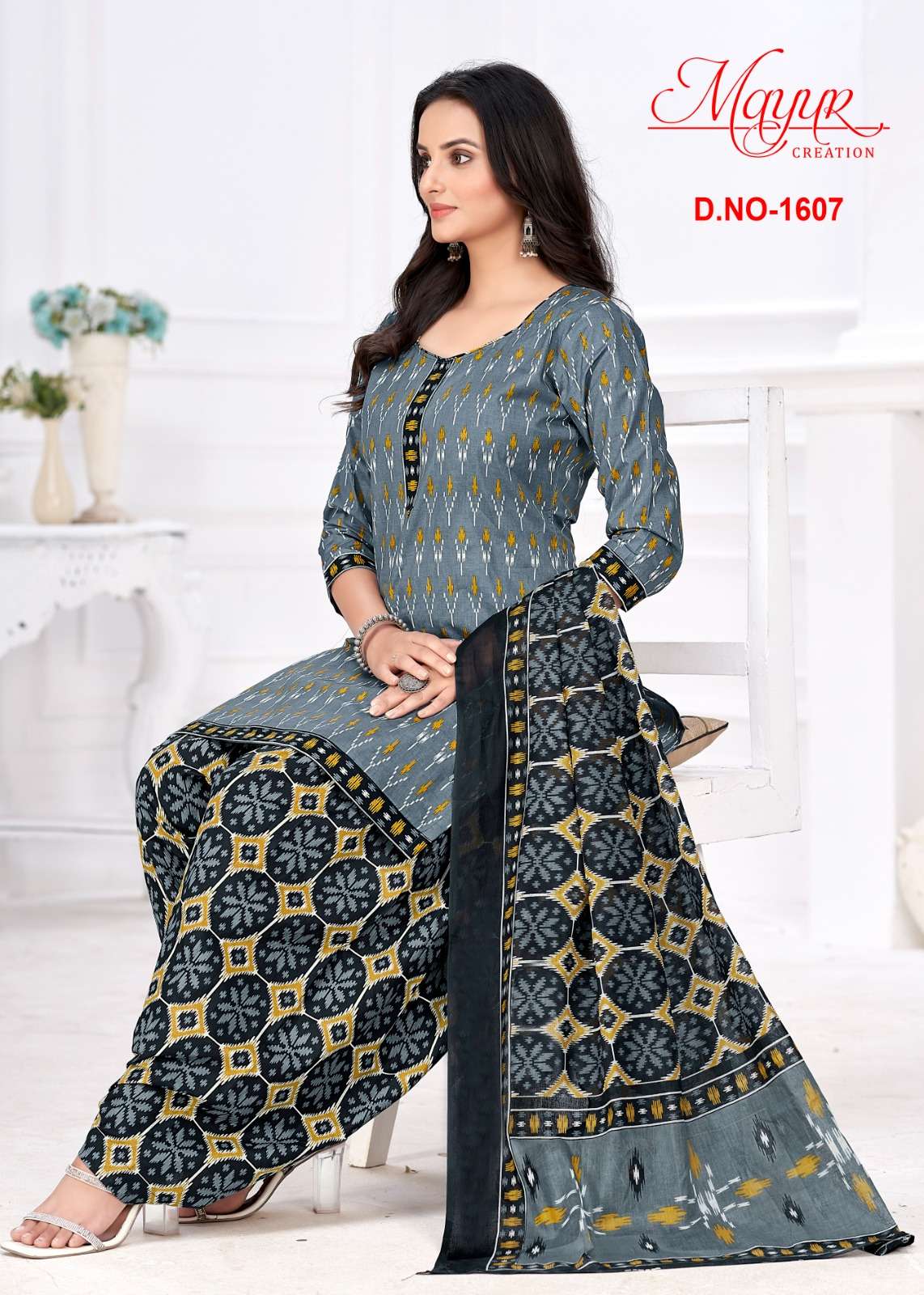 MAYUR CREATION IKKAT VOL 16 