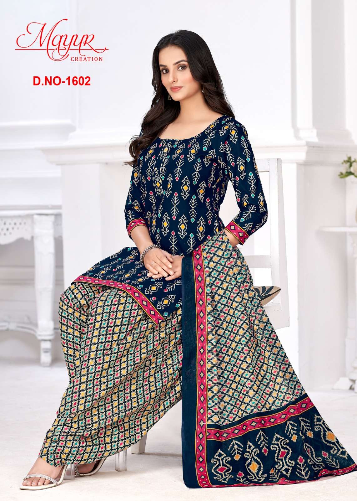 MAYUR CREATION IKKAT VOL 16 