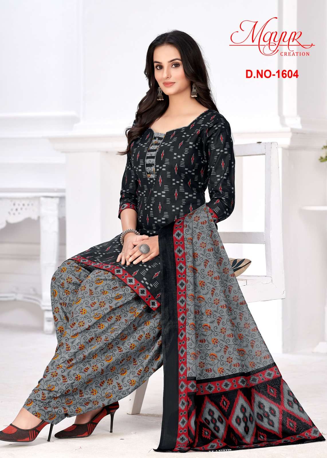 MAYUR CREATION IKKAT VOL 16 