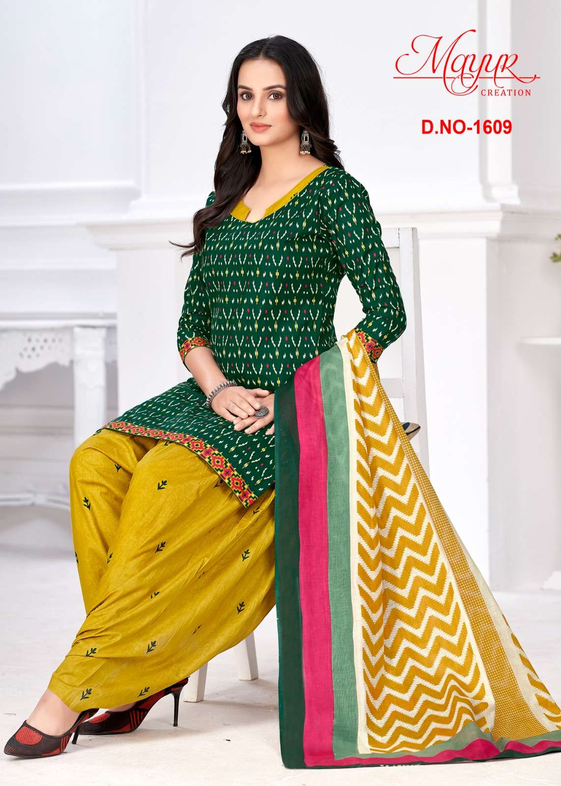 MAYUR CREATION IKKAT VOL 16 