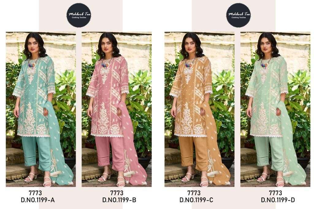 MEHBOOB TEX D NO 1199