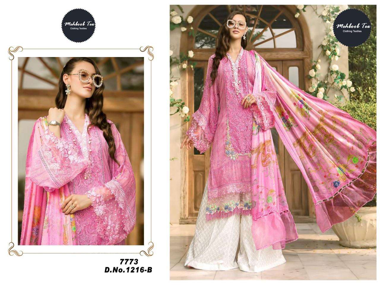 MEHBOOB TEX MARIA B EXCLUSIVE COLLECTION