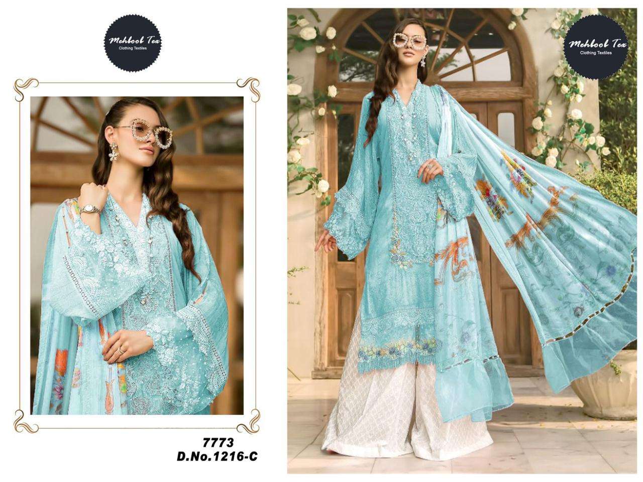 MEHBOOB TEX MARIA B EXCLUSIVE COLLECTION