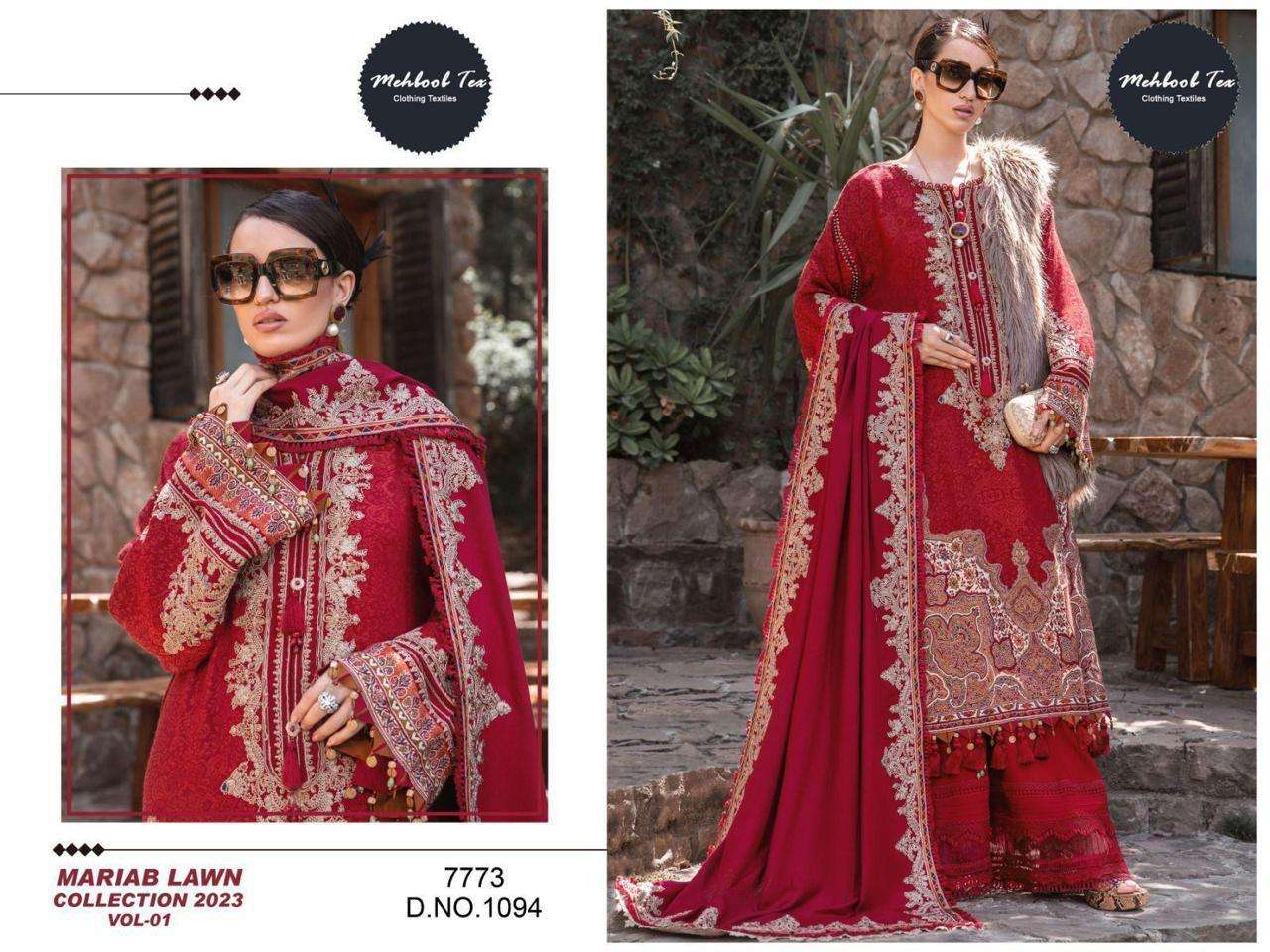 MEHBOOB TEX MARIAB LAWN COLLECTION 23 VOL 1 NEW COLORS