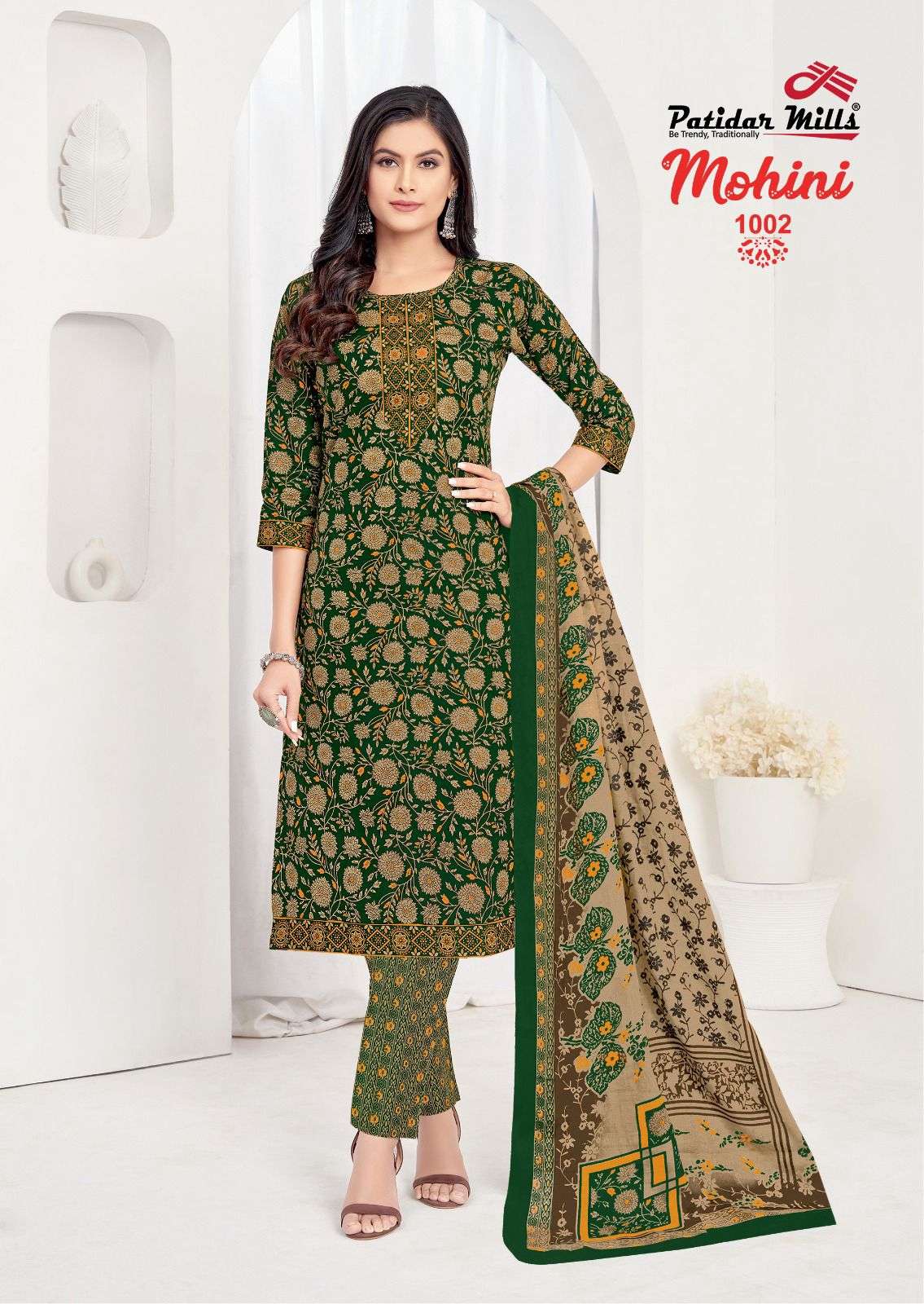 PATIDAR MILLS MOHINI