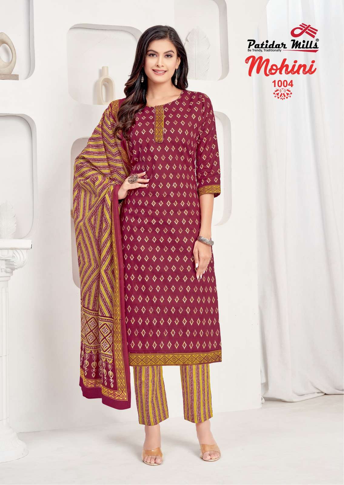 PATIDAR MILLS MOHINI