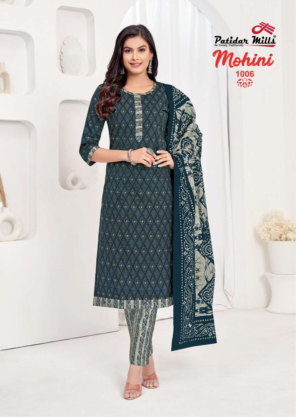 PATIDAR MILLS MOHINI