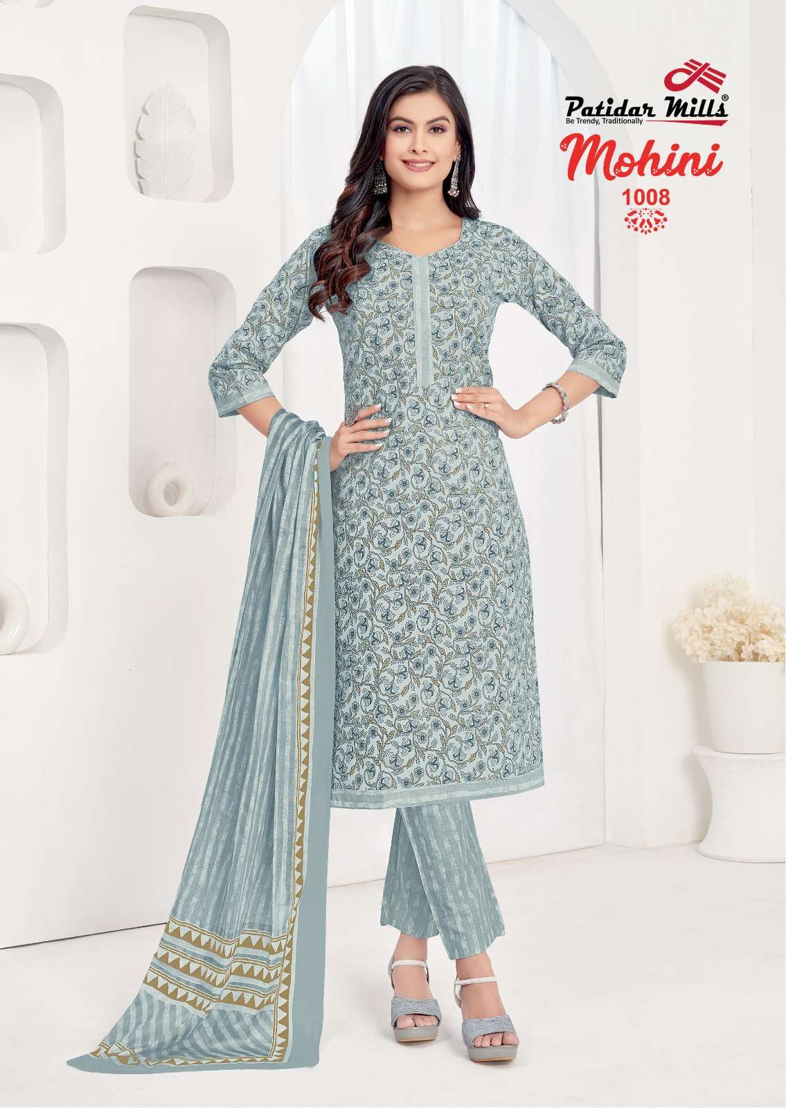 PATIDAR MILLS MOHINI