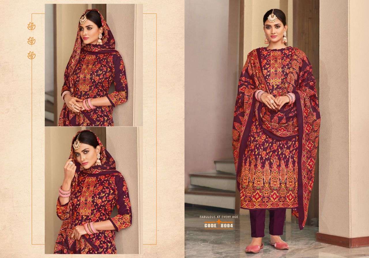 RADHA FAB KASHMIR KI KALI VOL 8