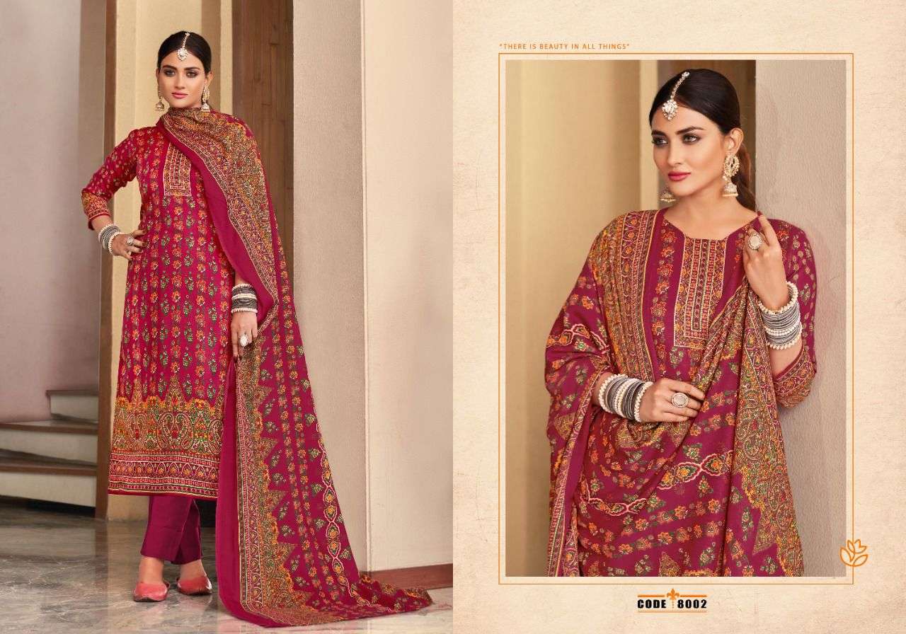 RADHA FAB KASHMIR KI KALI VOL 8