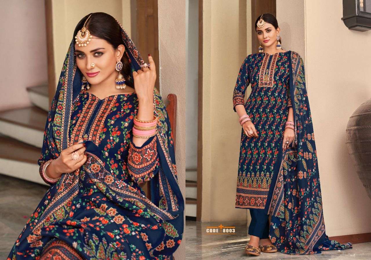 RADHA FAB KASHMIR KI KALI VOL 8