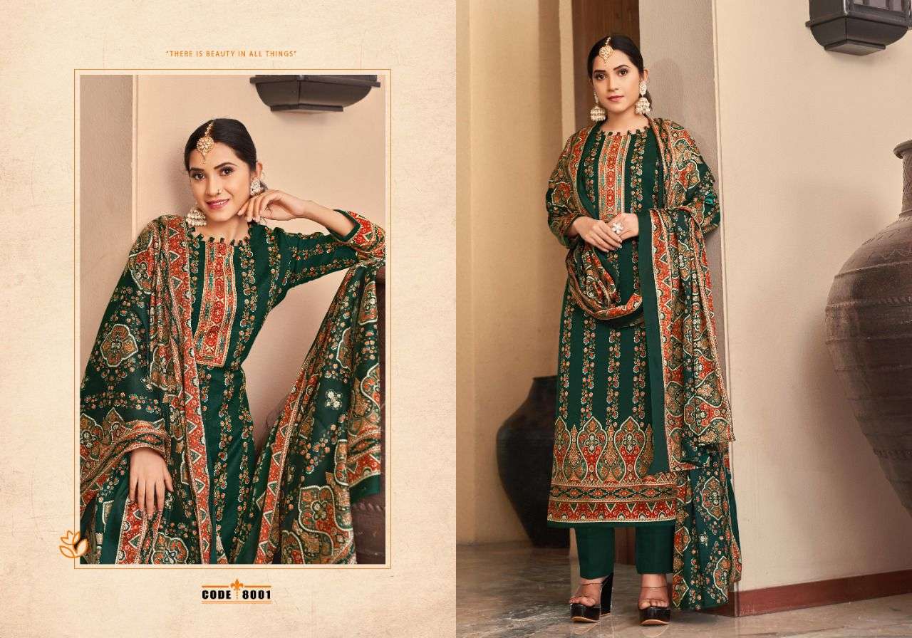 RADHA FAB KASHMIR KI KALI VOL 8