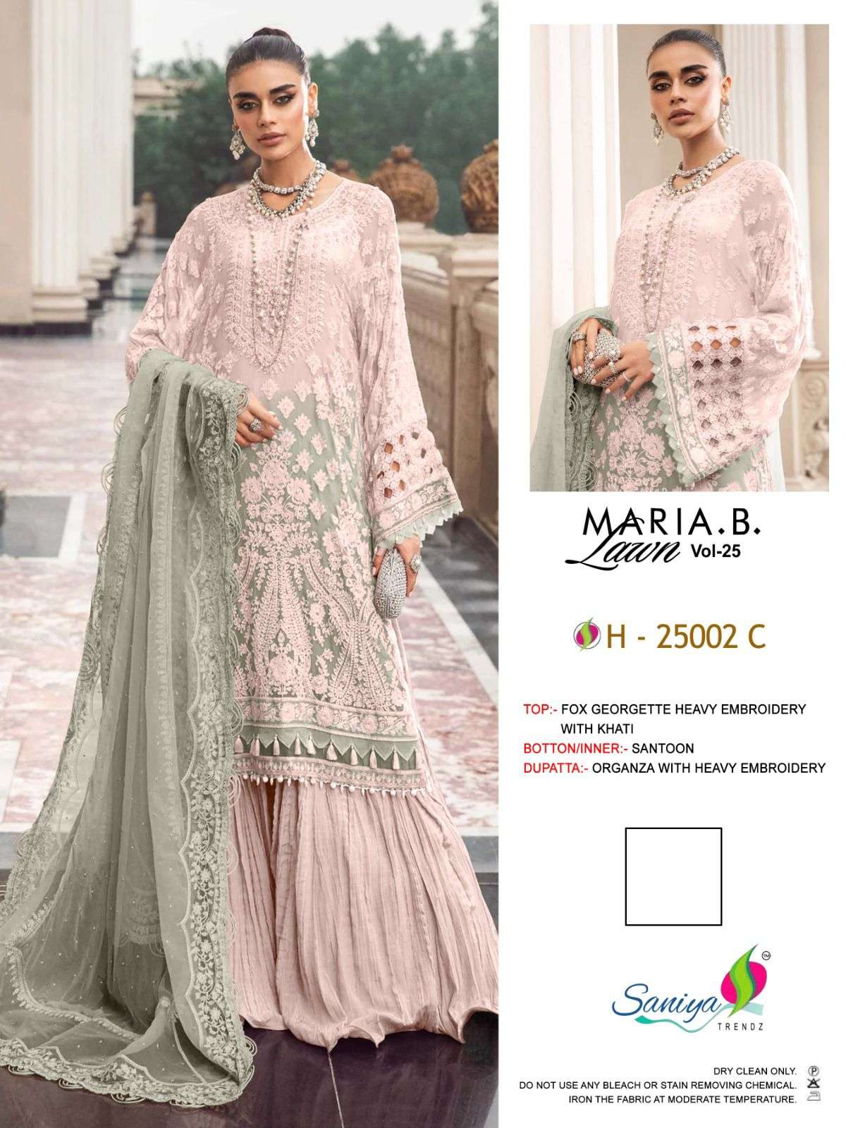 SANIYA TRENDZ MARIA B LAWN VOL 25