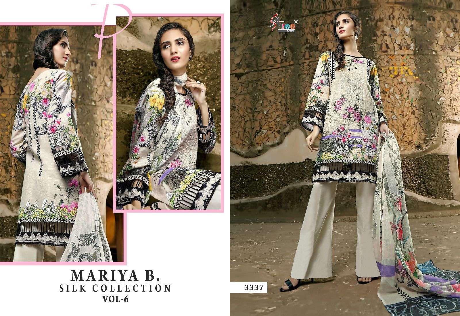 SHREE FABS MARIA B SILK COLLECTION VOL 6