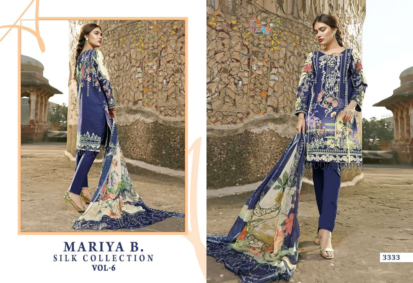 SHREE FABS MARIA B SILK COLLECTION VOL 6