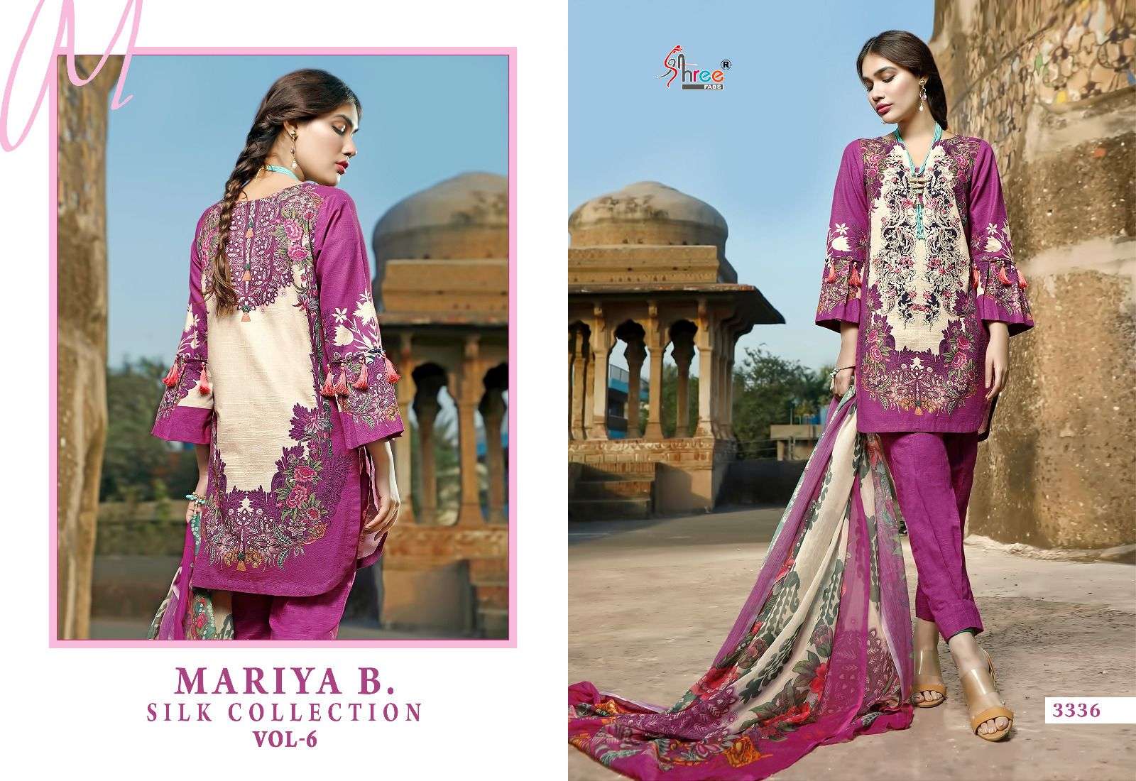 SHREE FABS MARIA B SILK COLLECTION VOL 6