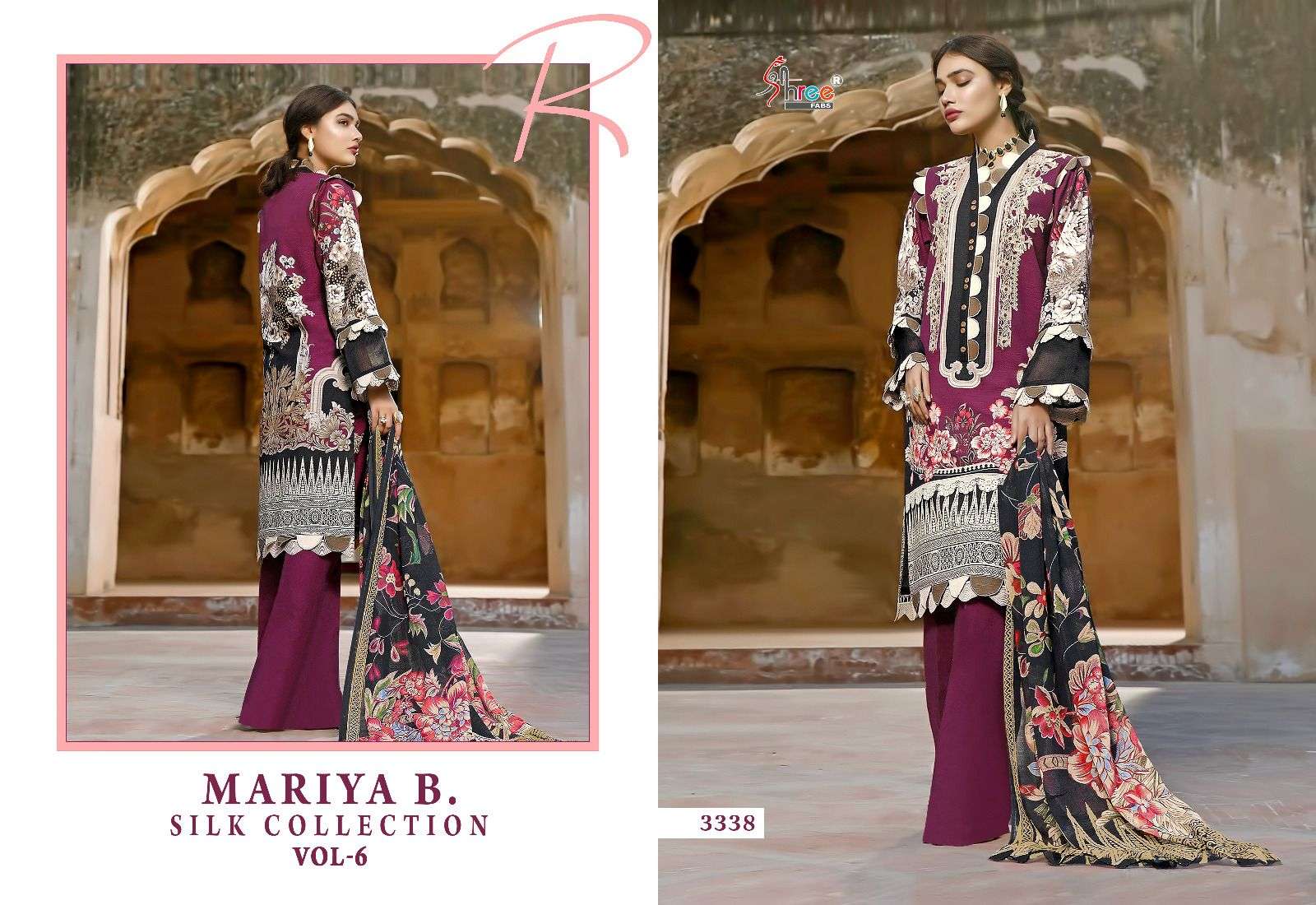 SHREE FABS MARIA B SILK COLLECTION VOL 6