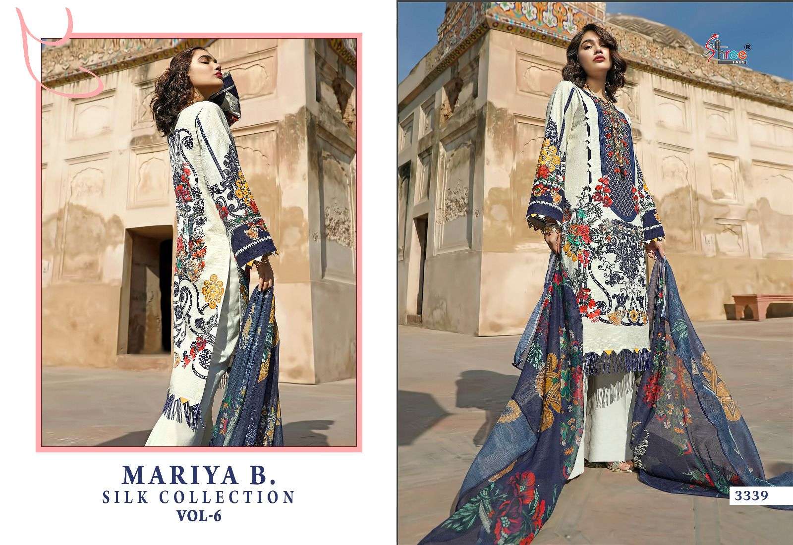 SHREE FABS MARIA B SILK COLLECTION VOL 6